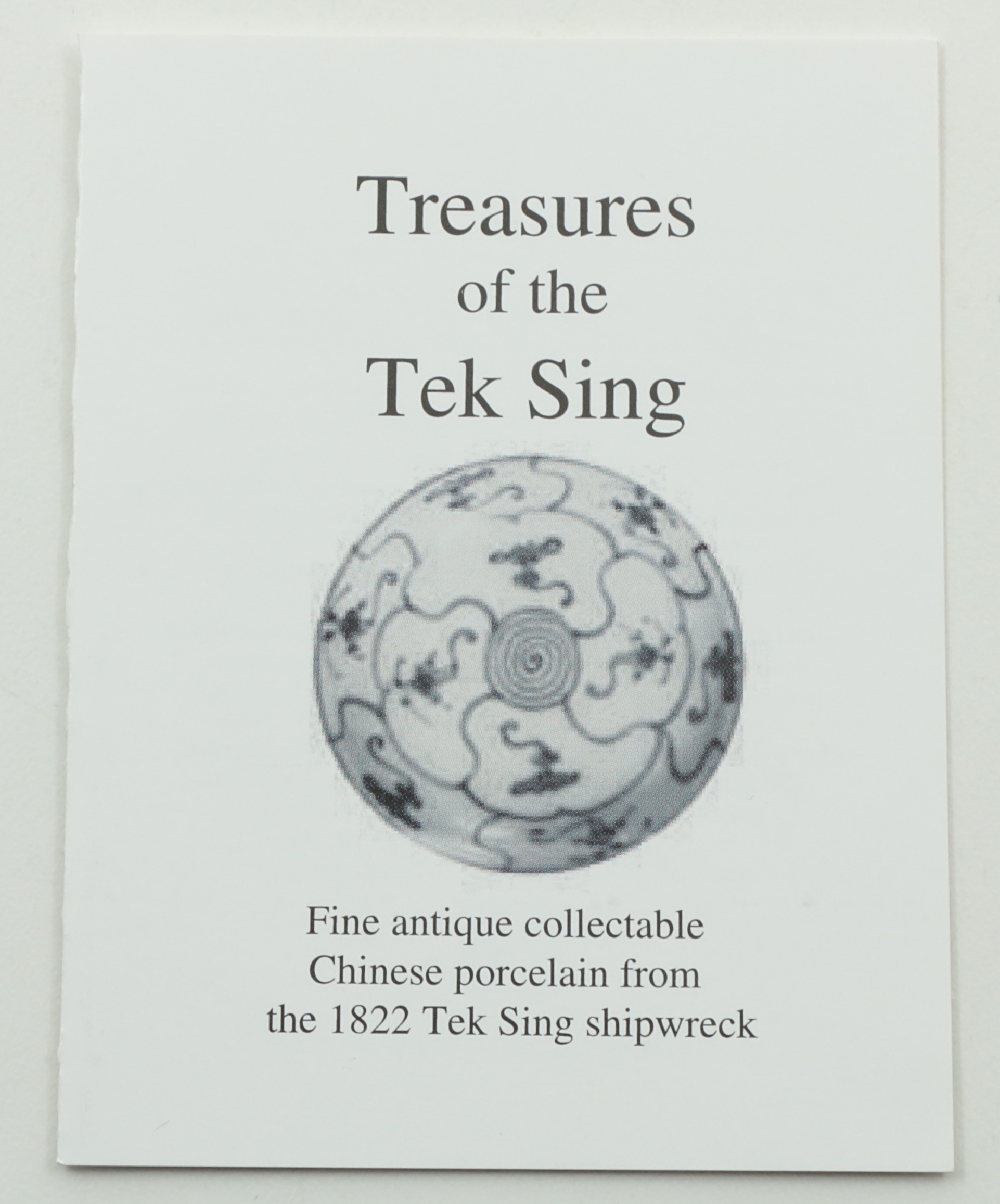 Three Circa 1822 Chinese Porcelain "Tek Sing" Shipwreck Bowls