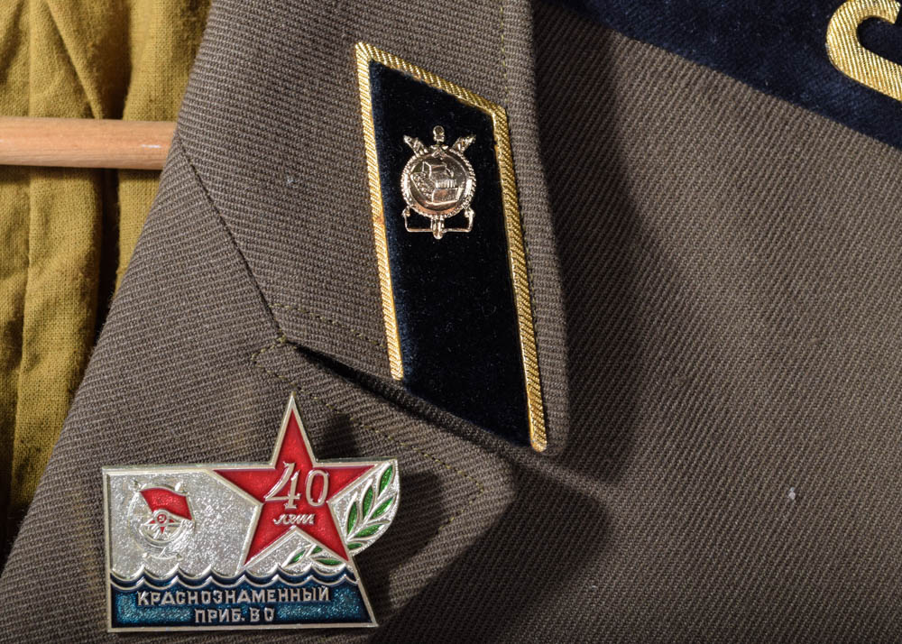 Vintage Soviet Army Jacket