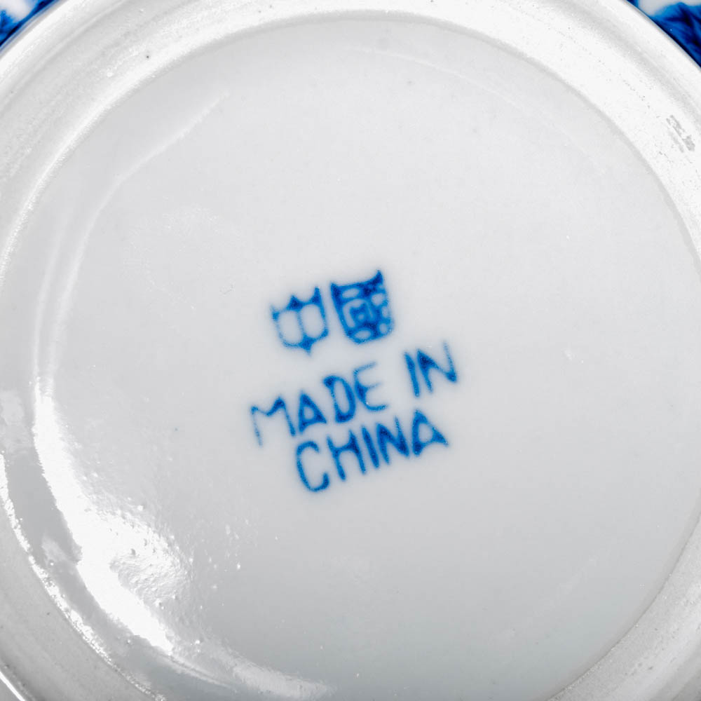 Chinese Porcelain Tea Set