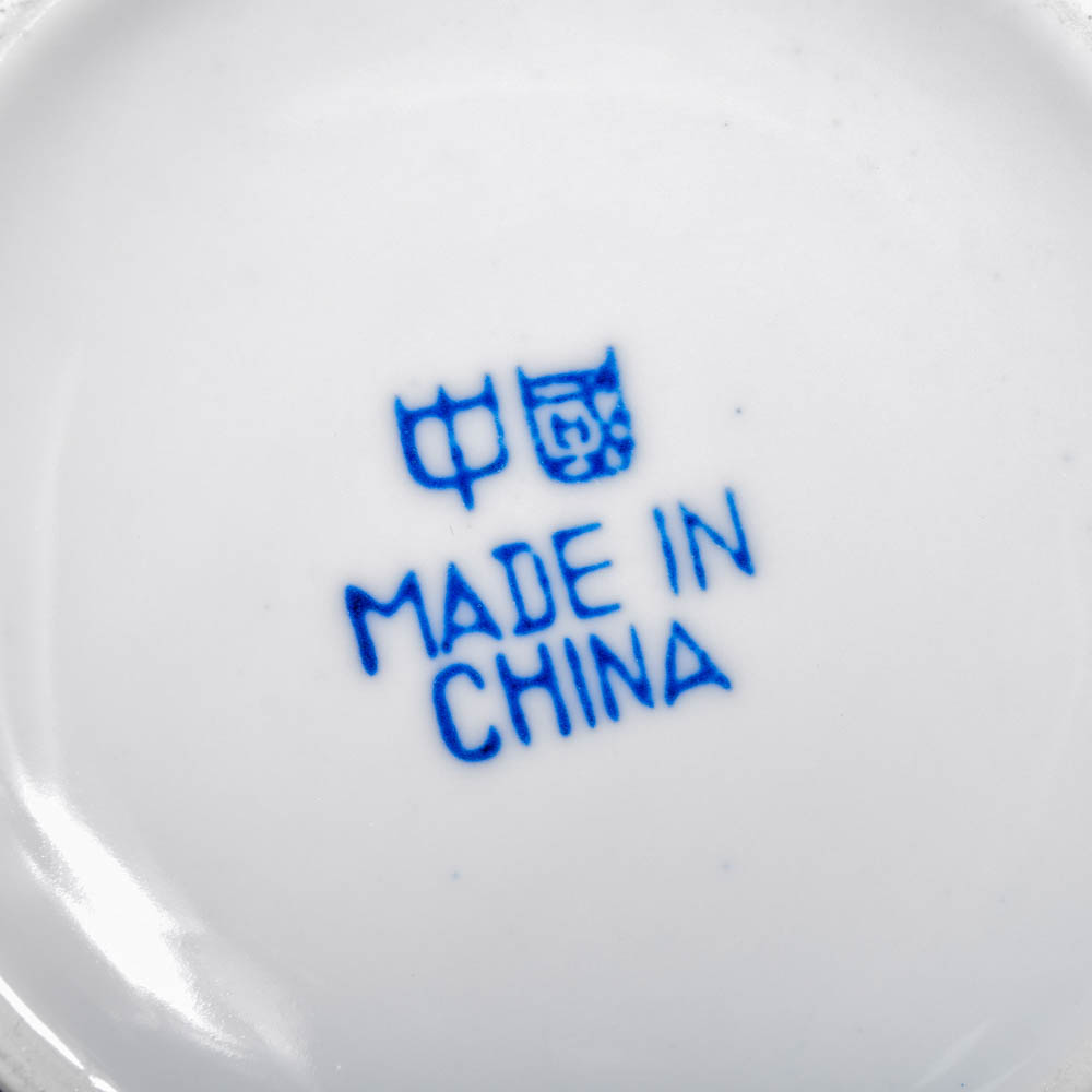 Chinese Porcelain Tea Set