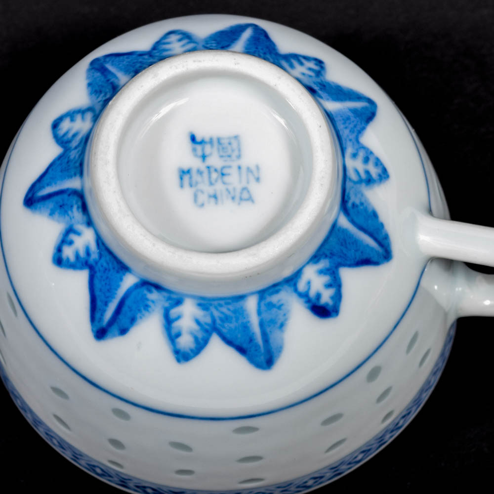 Chinese Porcelain Tea Set