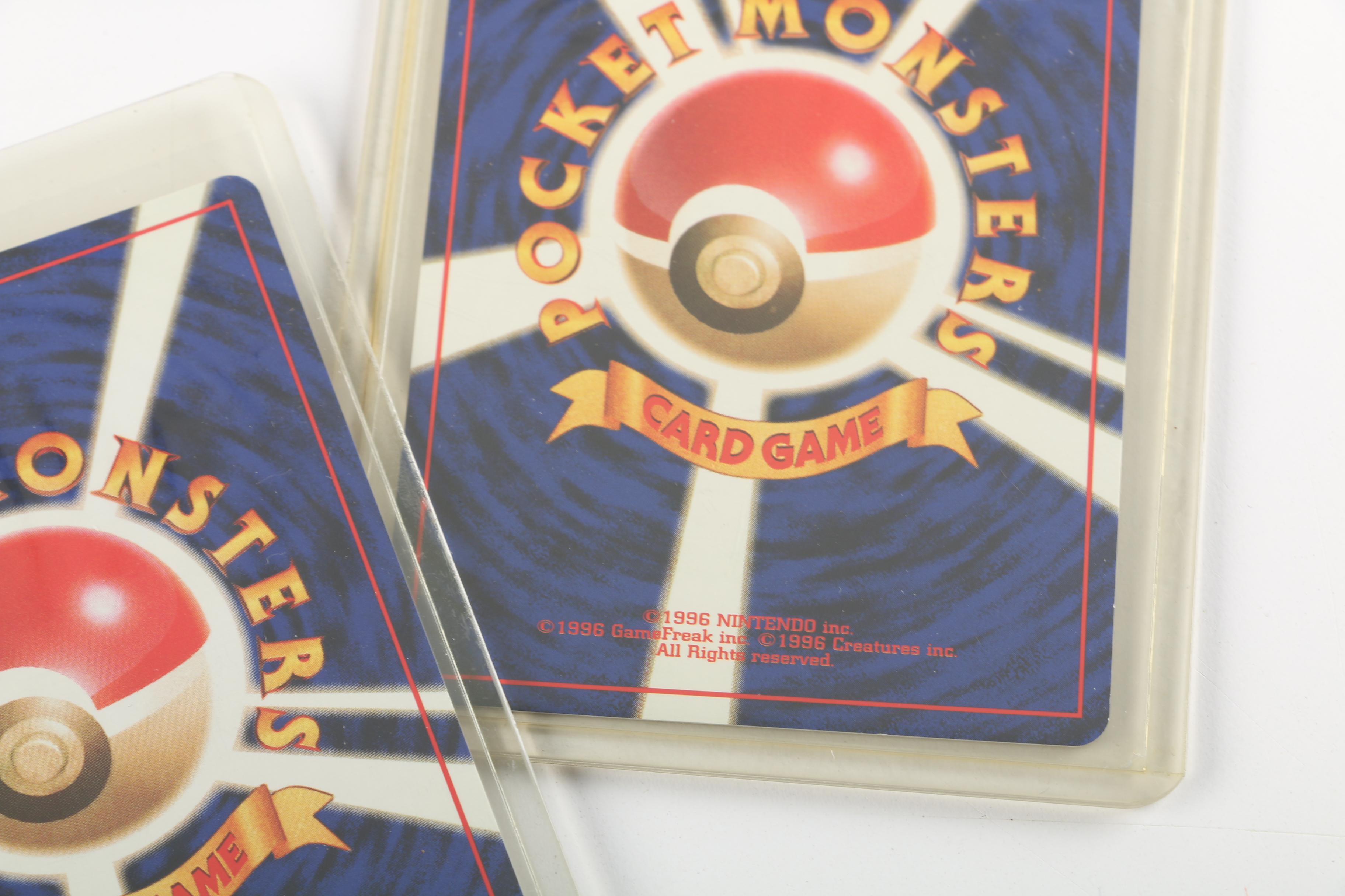 1996 Japanese First Edition Holo Pocket Monsters Trading Cards