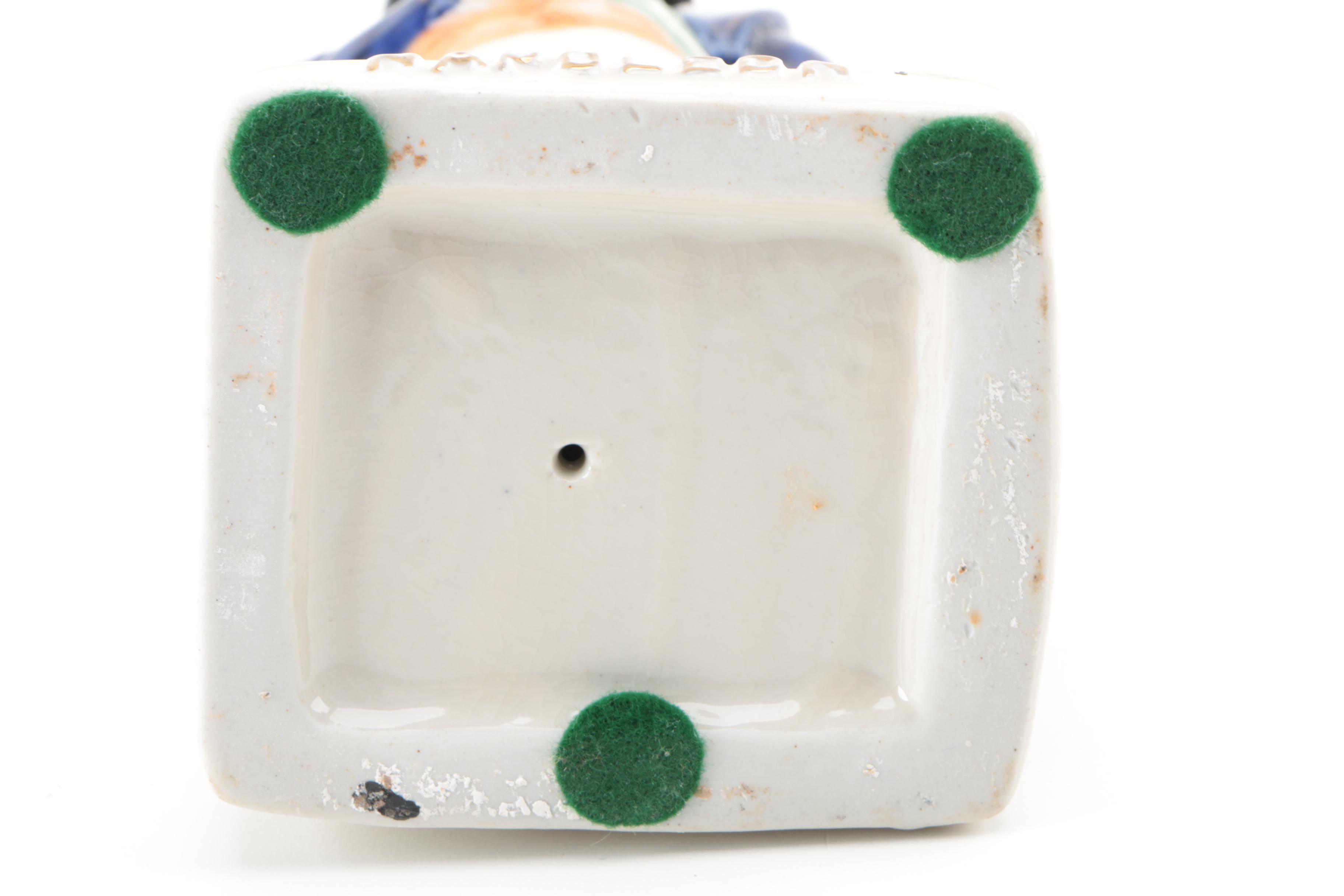 Vintage "Napoleon" Porcelain Figurine with Character Jugs