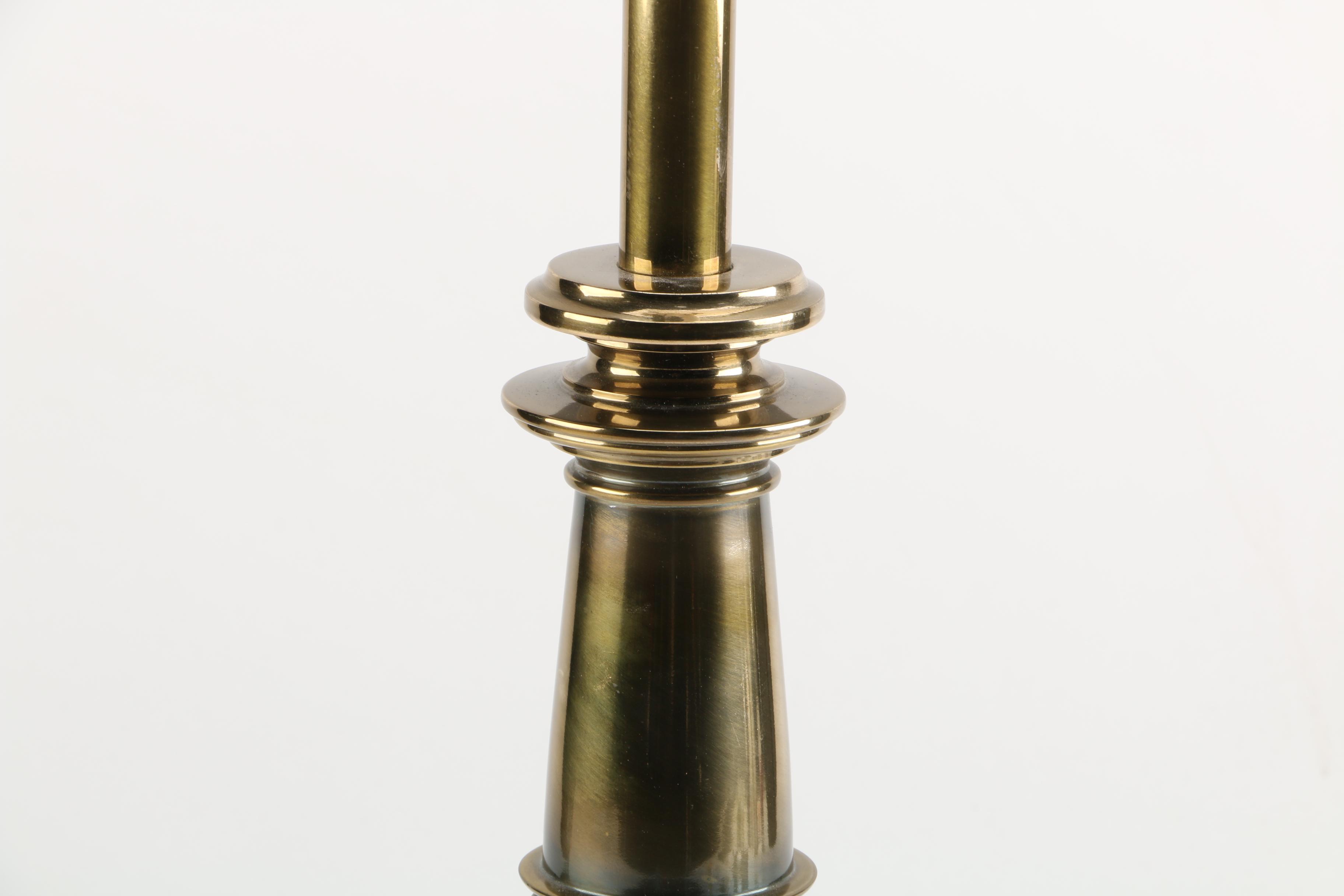 Vintage Brass Table Lamp