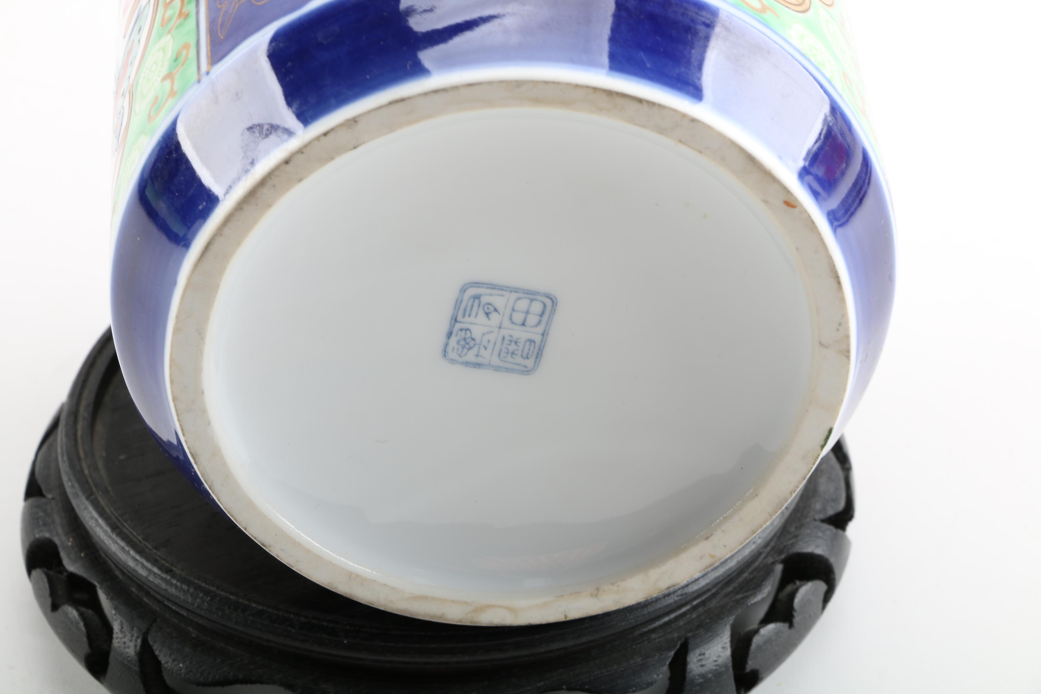Chinese Ceramic Serveware and Decor