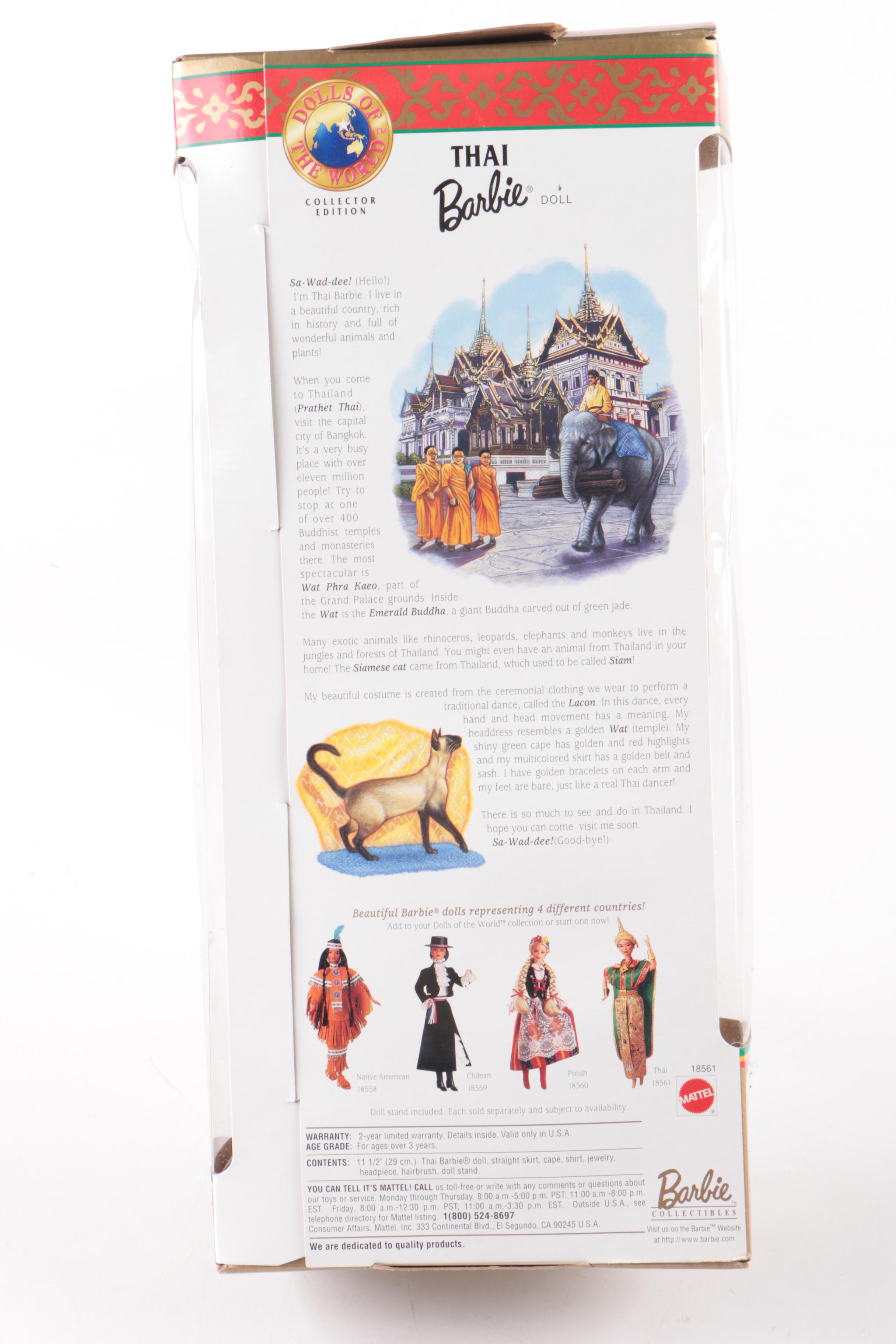 Mattel Limited Edition Barbie Dolls Featuring "Escada"