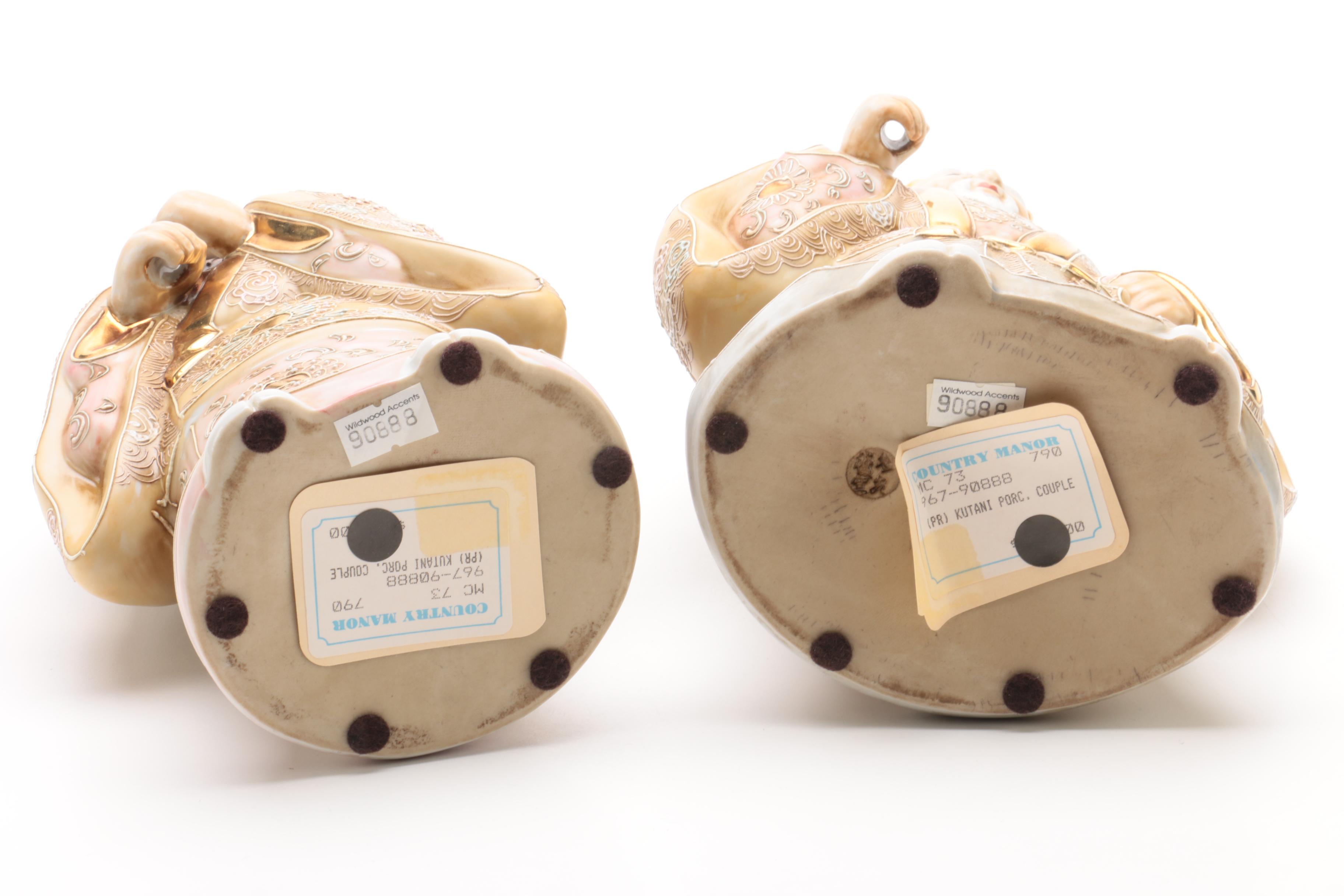 Japanese Porcelain Couple Figurines