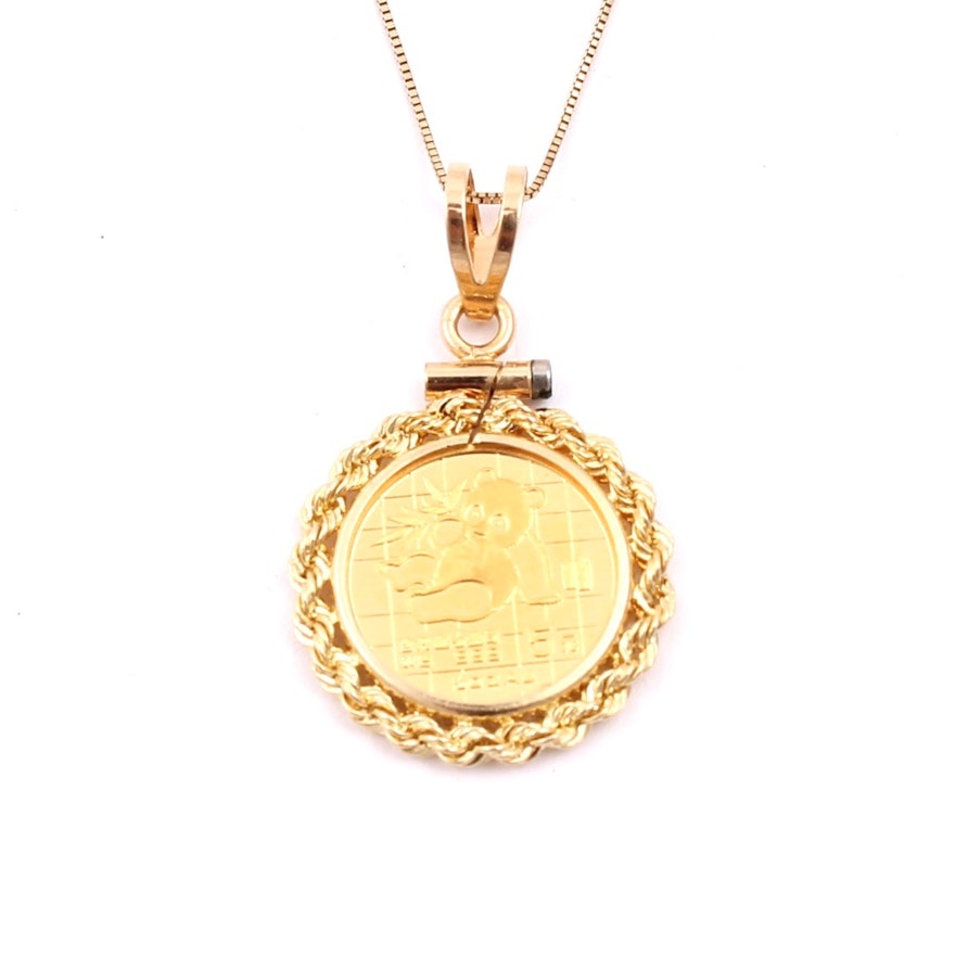 1989 China 5 Yuan Gold Panda Coin with 14K Yellow Gold Bezel and Chain