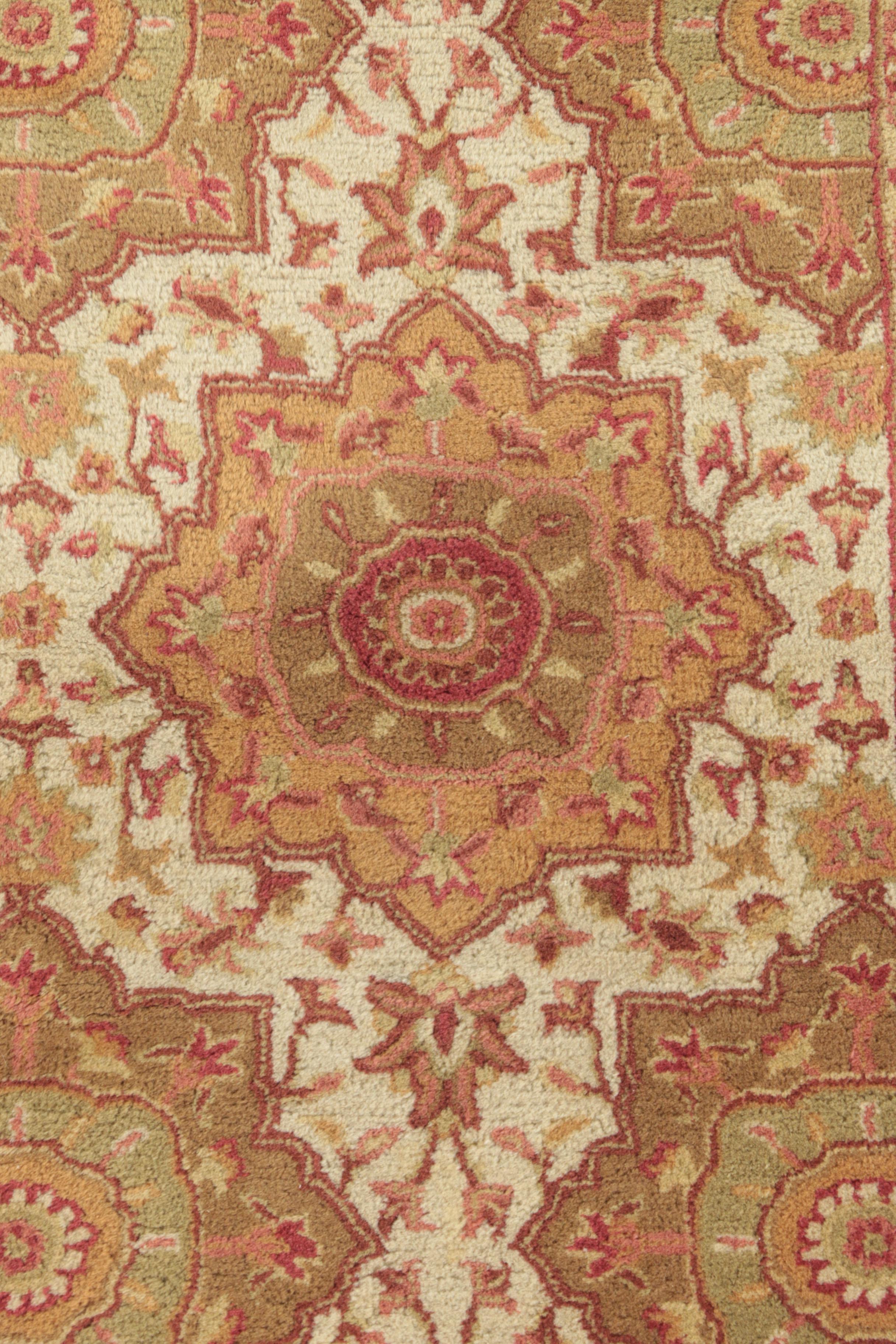 Pottery Barn Tufted  "Evan" Accent Rug