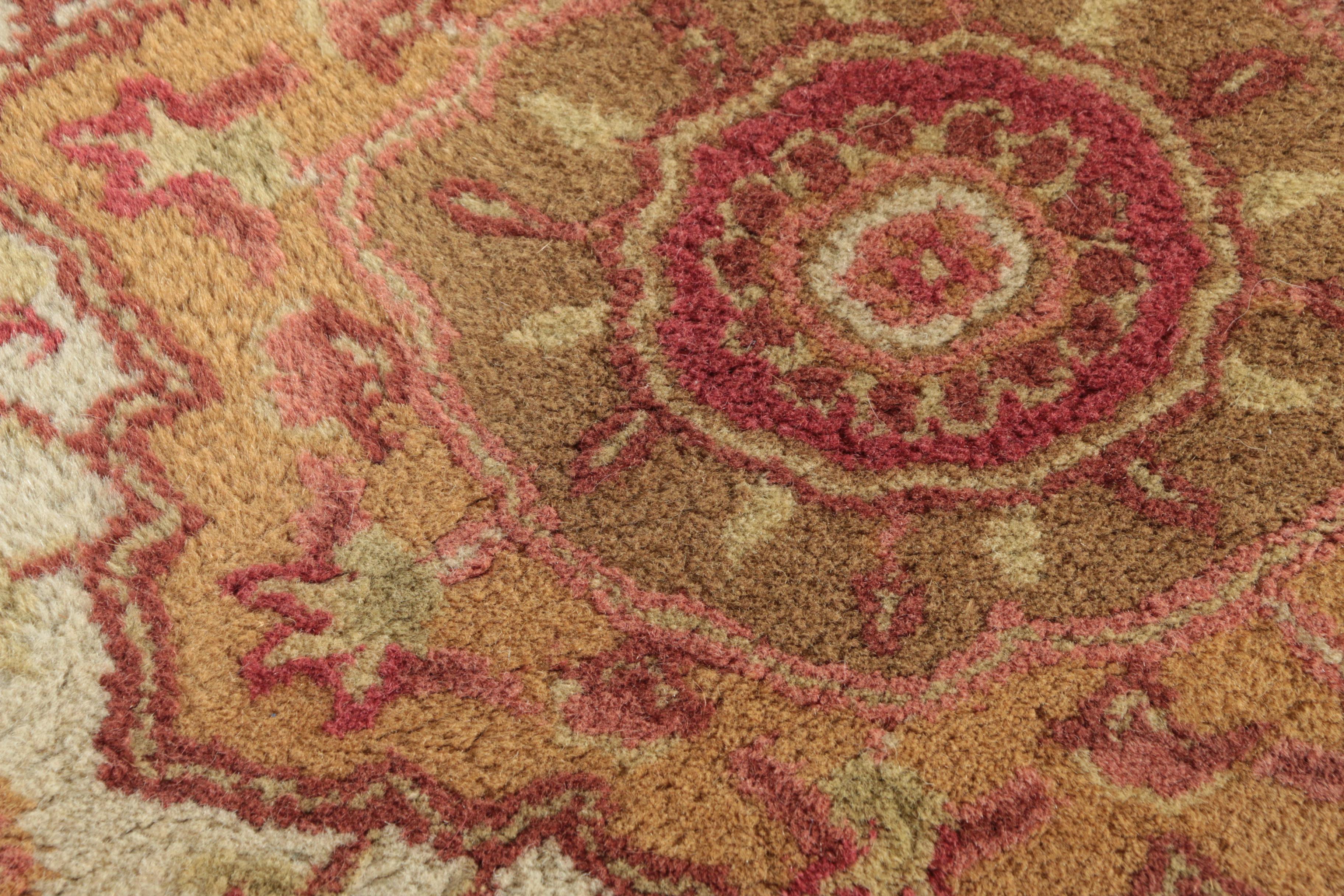 Pottery Barn Tufted  "Evan" Accent Rug