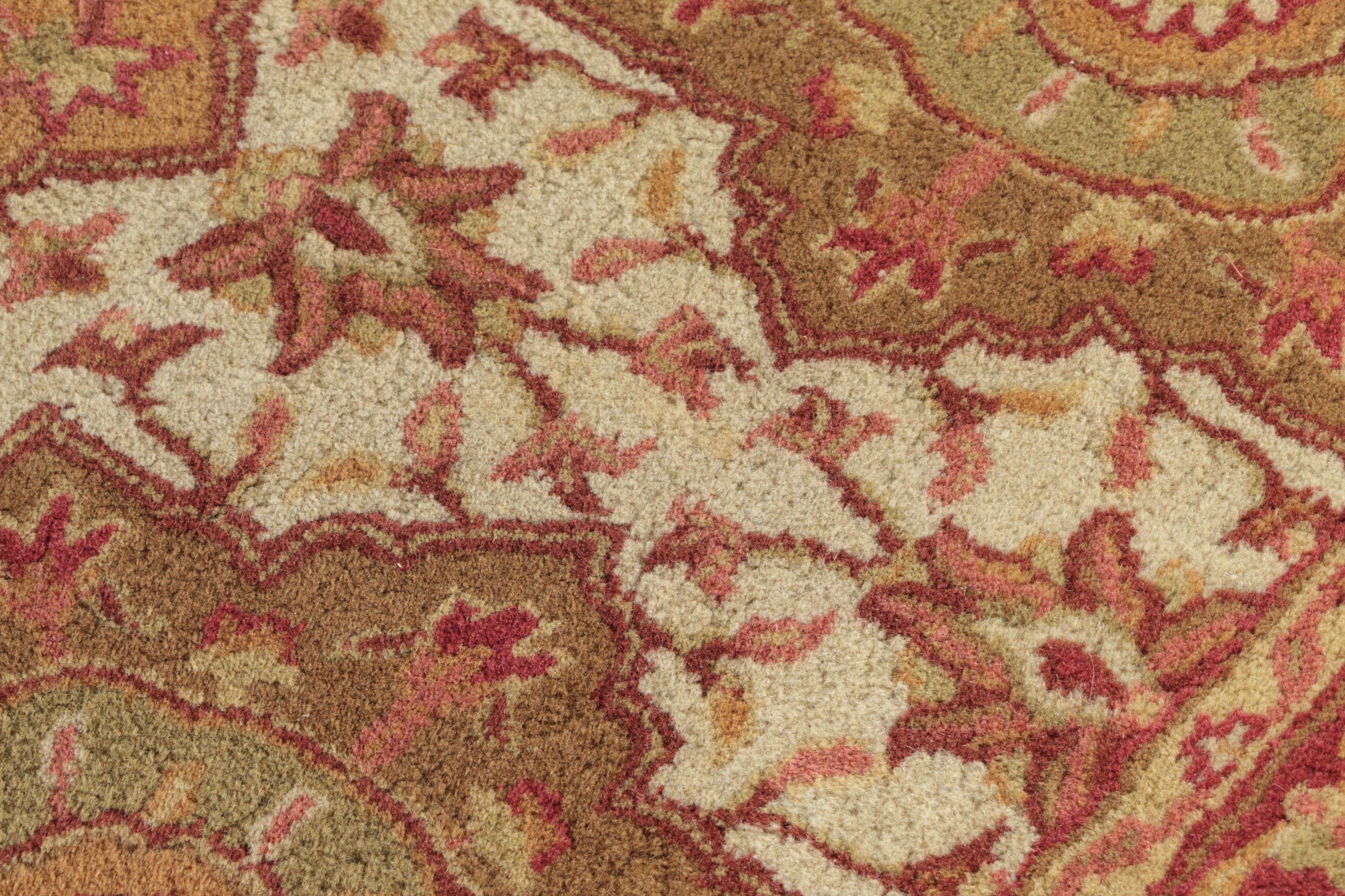 Pottery Barn Tufted  "Evan" Accent Rug