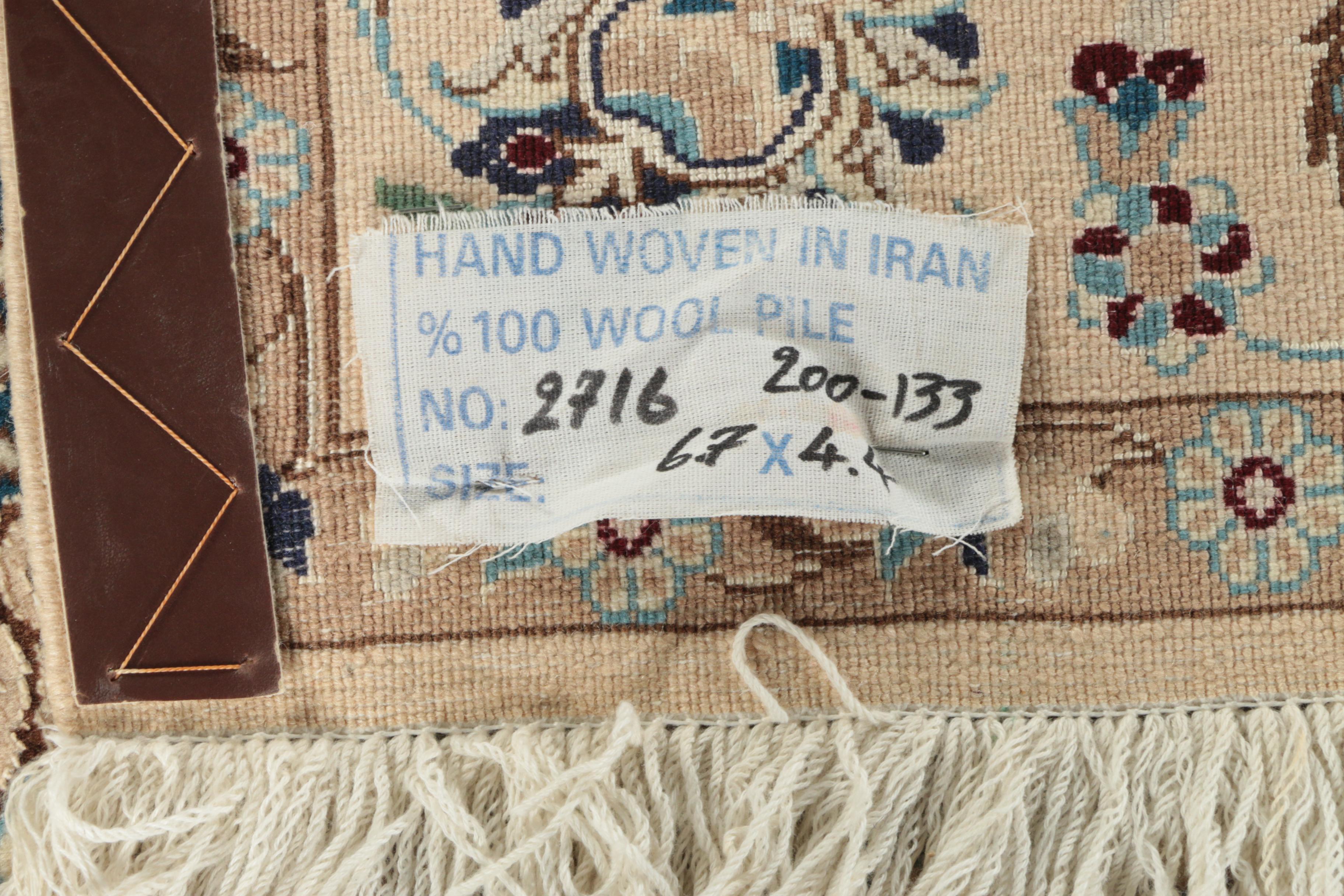 Hand-Knotted Persian Nain Wool Area Rug