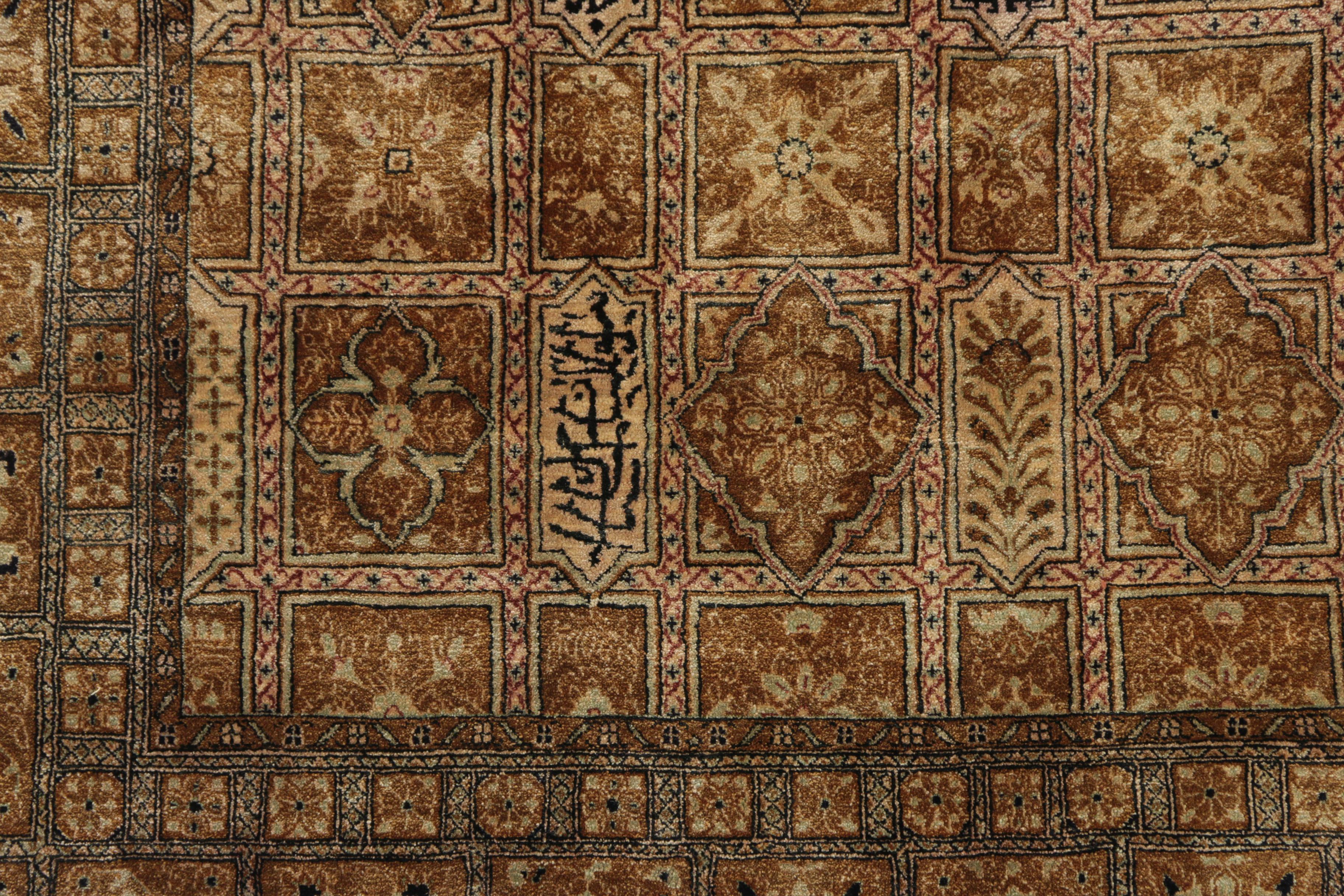Hand-Knotted Persian or Turkish Kufic Inscribed Wool and Silk Area Rug