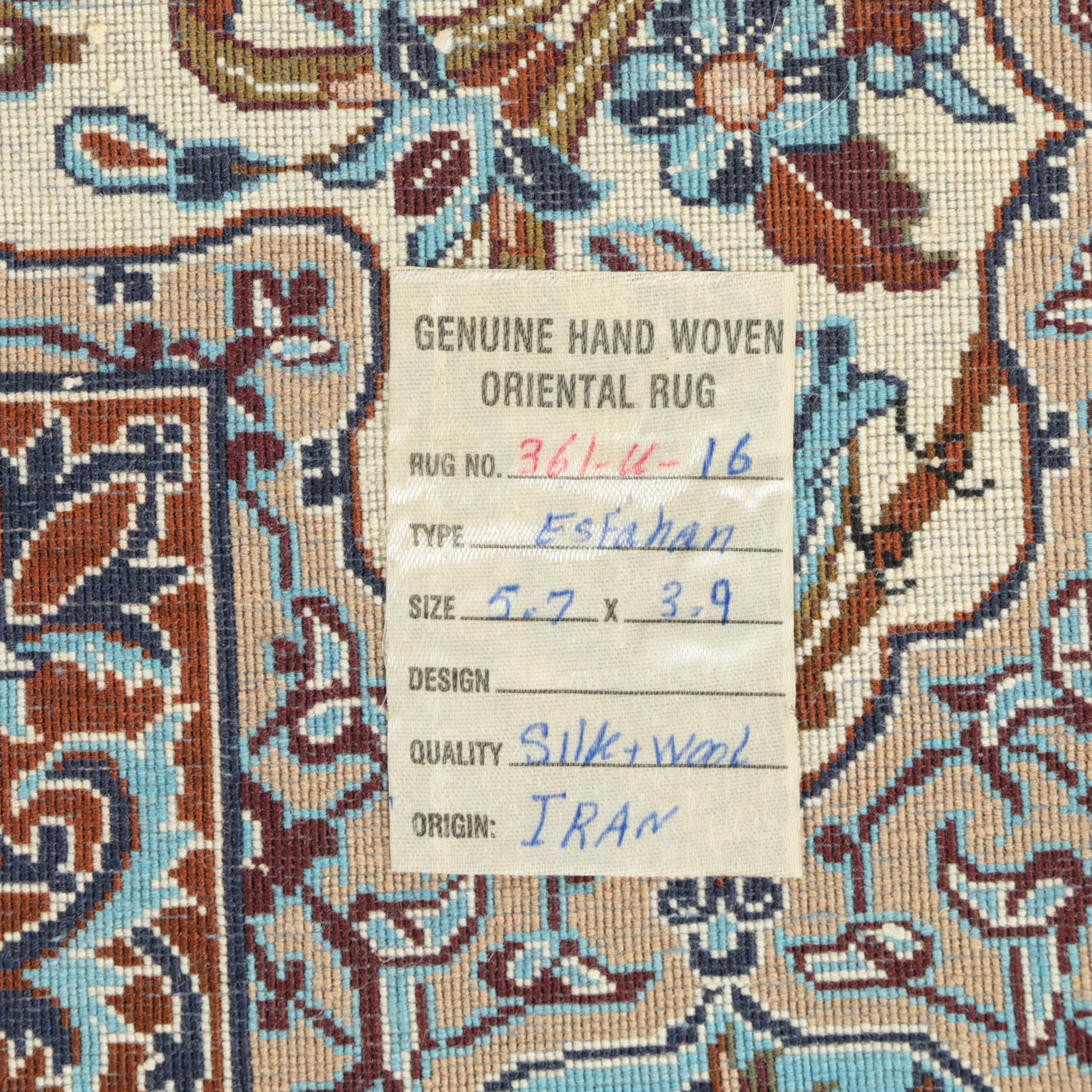 Hand-Knotted Persian Isfahan Pictorial Area Rug