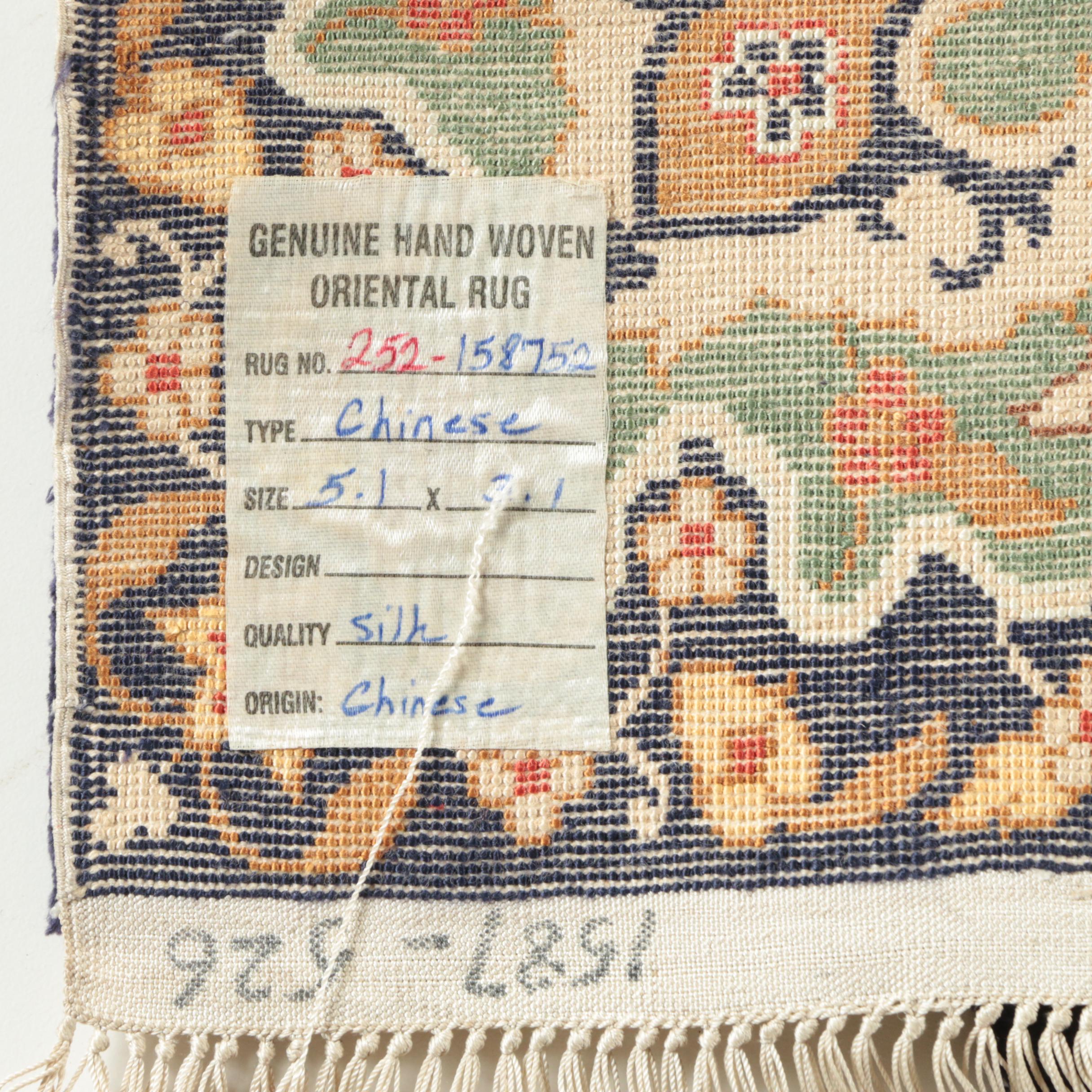 Hand-Knotted Sino-Persian Silk Accent Rug