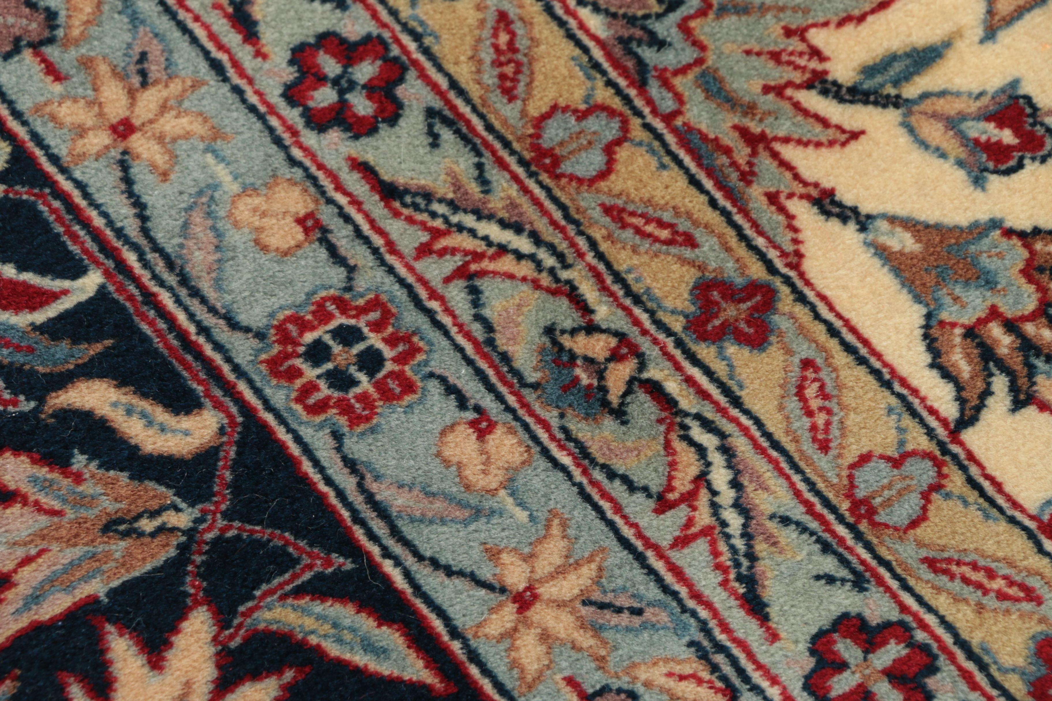 Hand-Knotted Persian Tabriz "Afshan" Wool Room Sized Rug