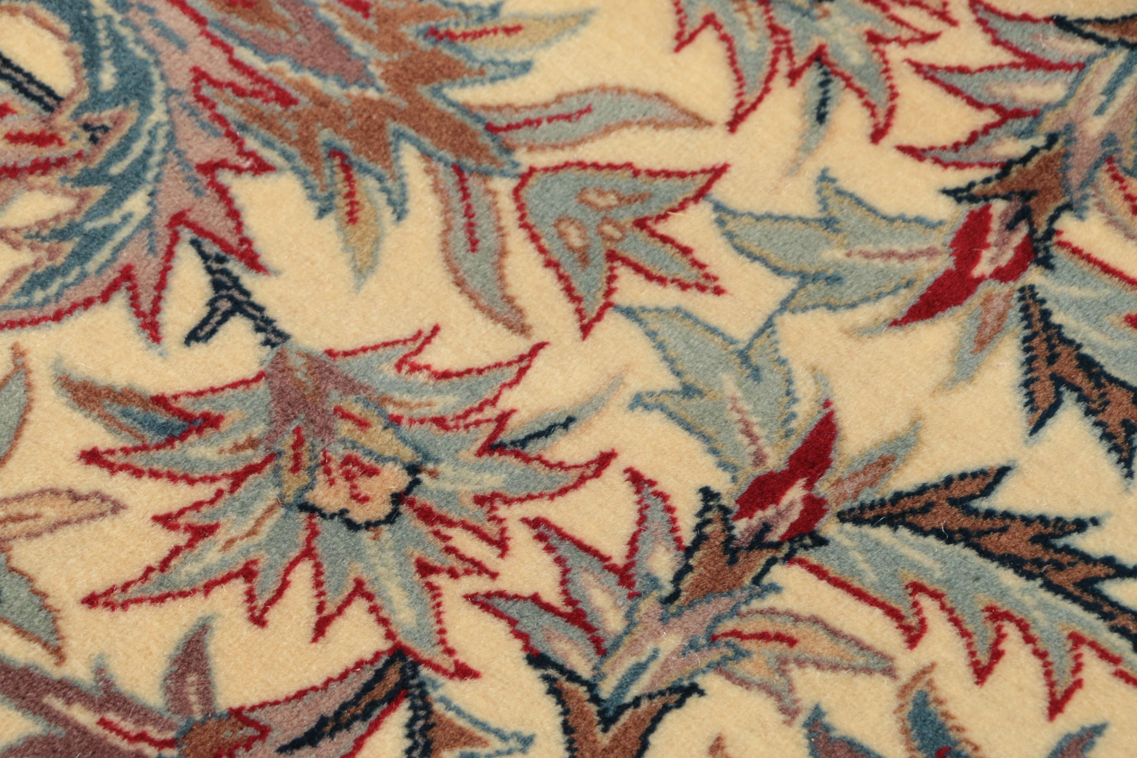 Hand-Knotted Persian Tabriz "Afshan" Wool Room Sized Rug