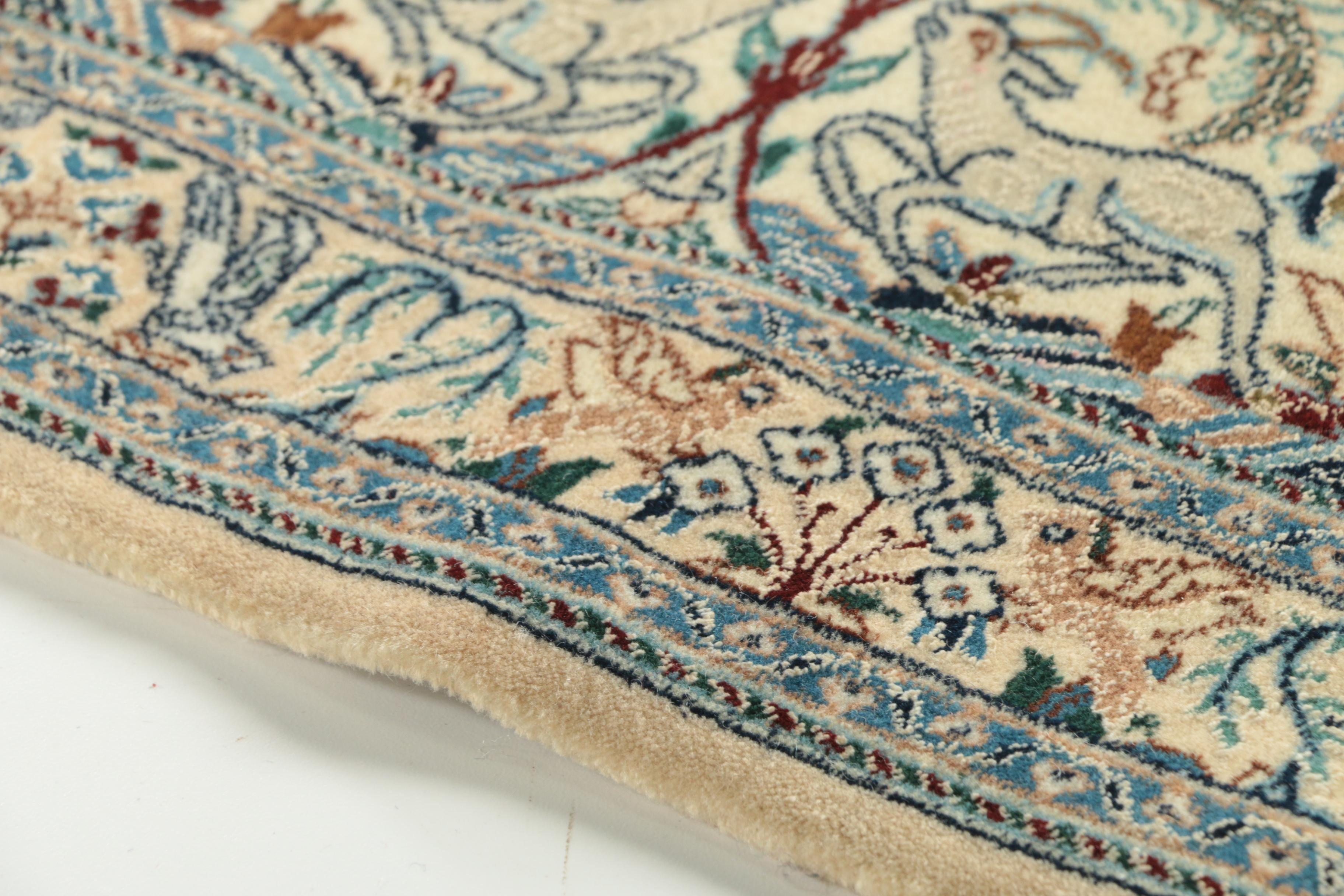 Hand-Knotted Inscribed Persian Qum Garden Panel Wool and Silk Area Rug