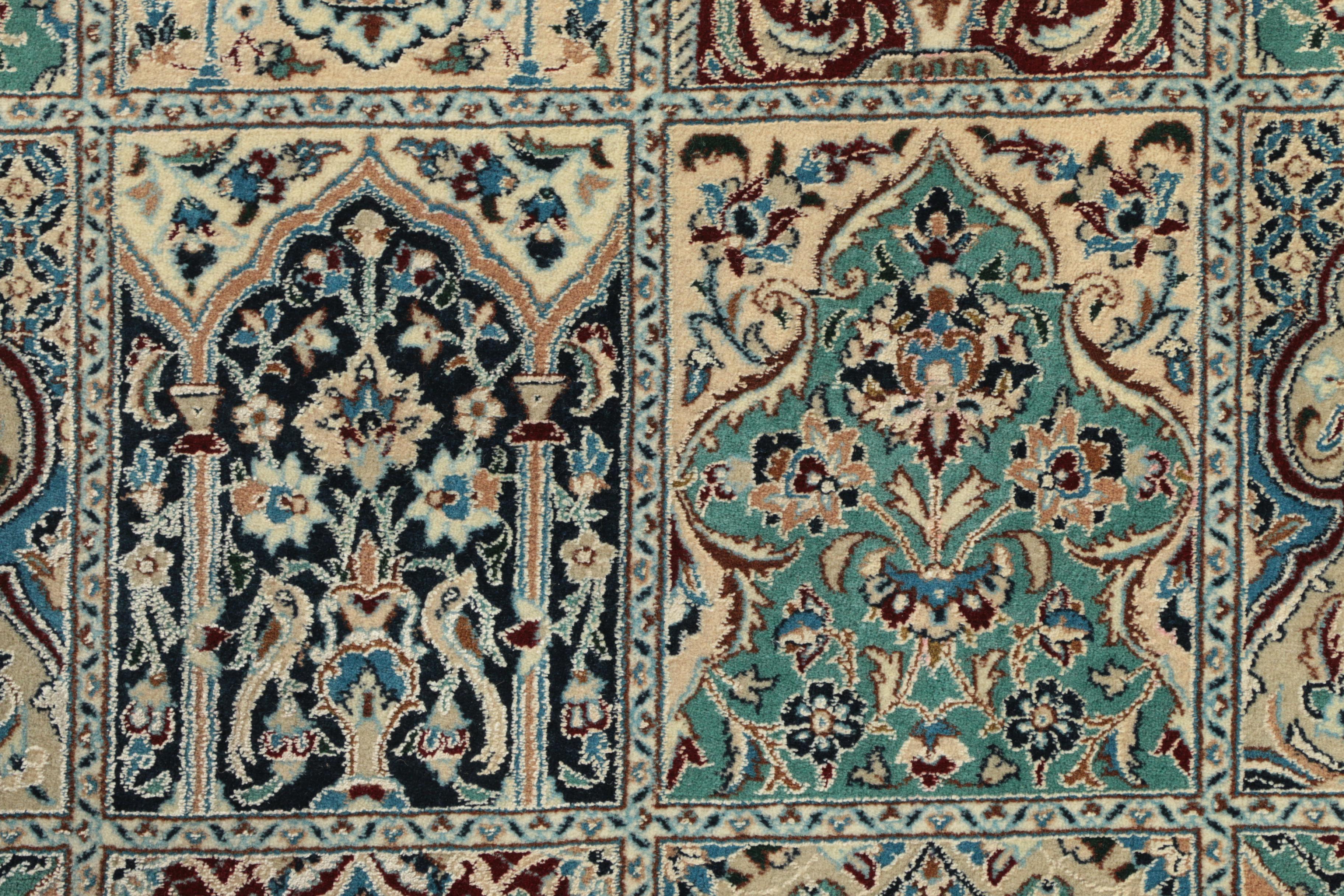 Hand-Knotted Inscribed Persian Qum Garden Panel Wool and Silk Area Rug