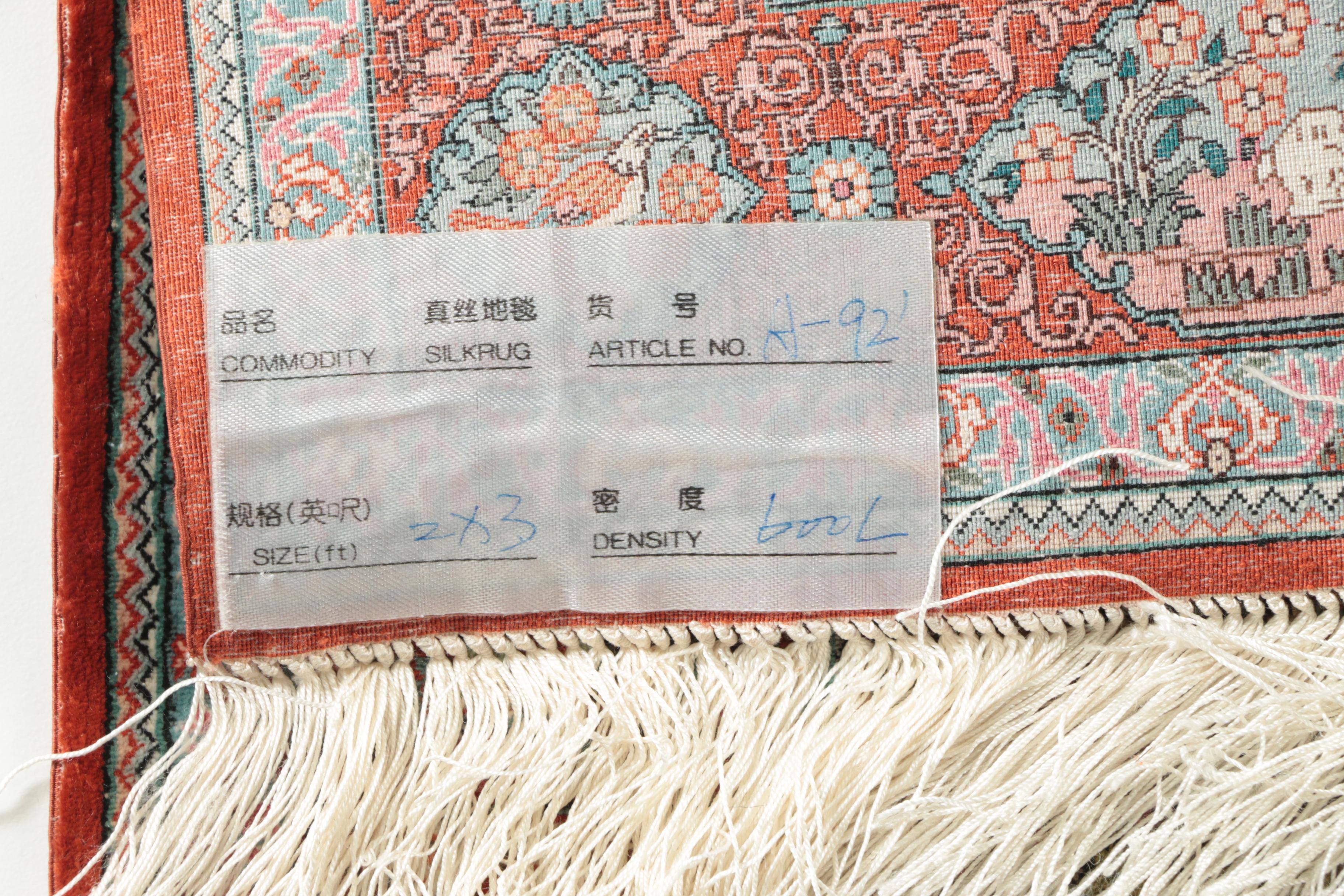 Finely Hand-Knotted Sino-Persian Silk Pictorial Garden Rug