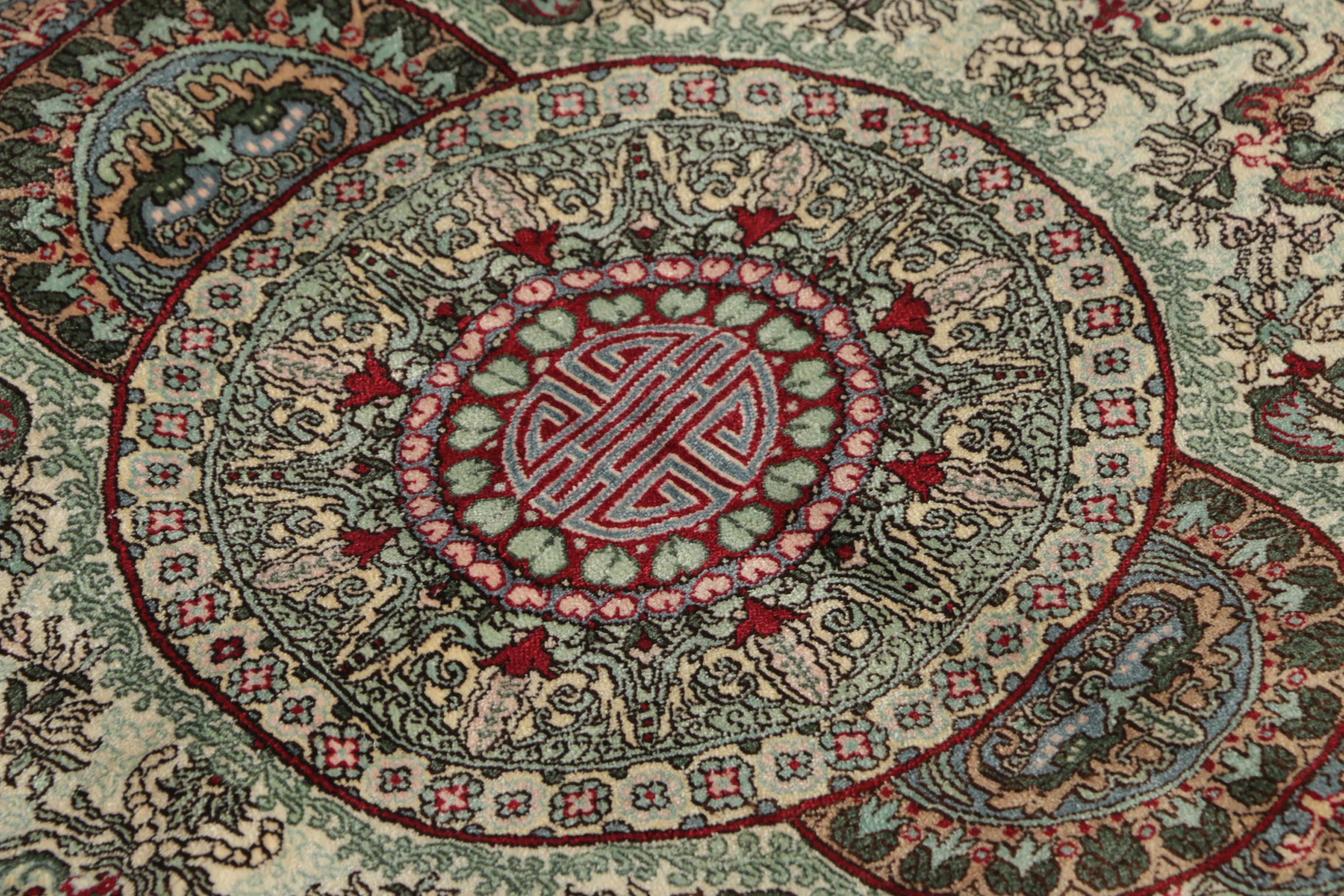 Hand-Knotted Chinese Silk Accent Rug