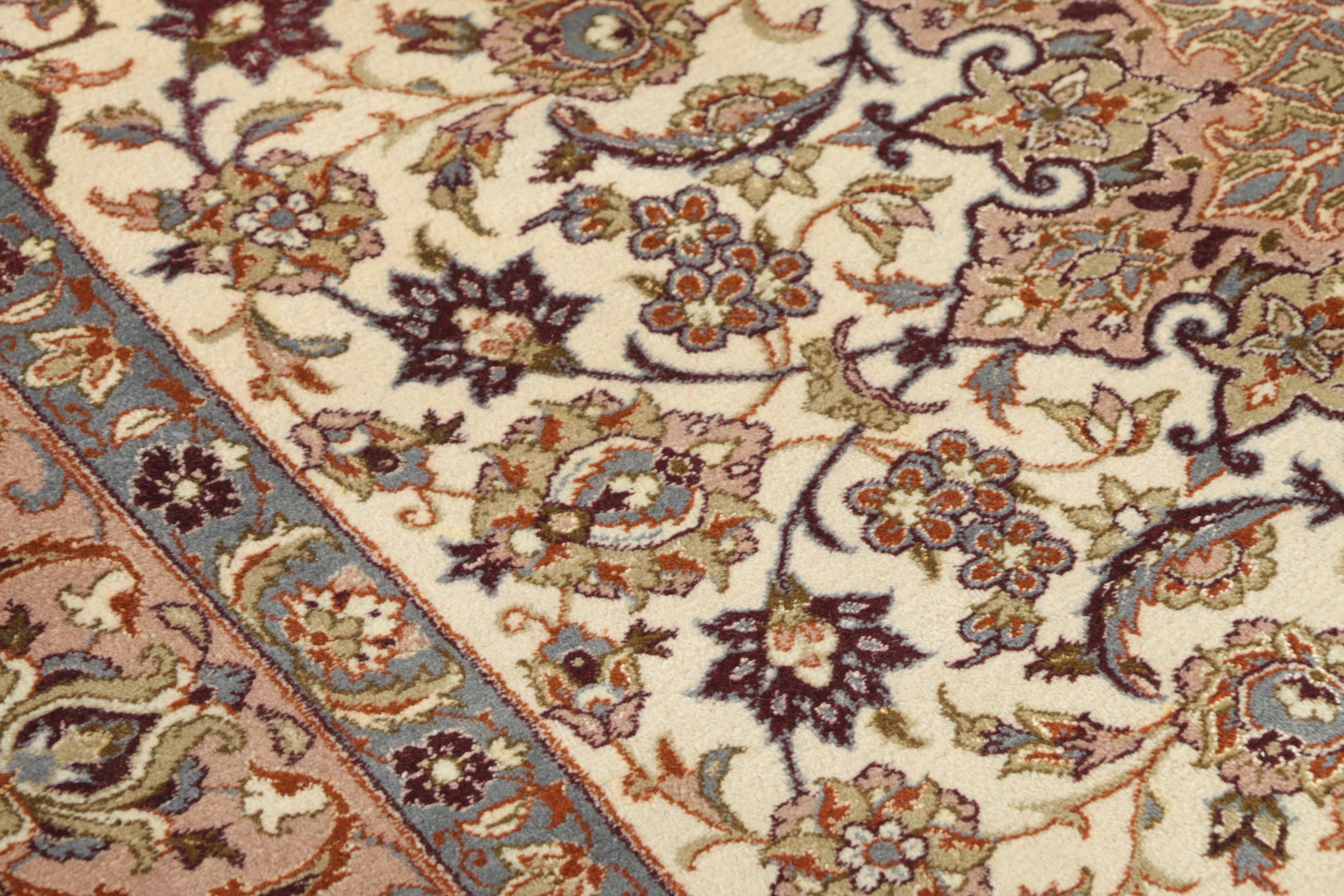 Finely Hand-Knotted Inscribed Persian Isfahan Wool And Silk Accent Rug