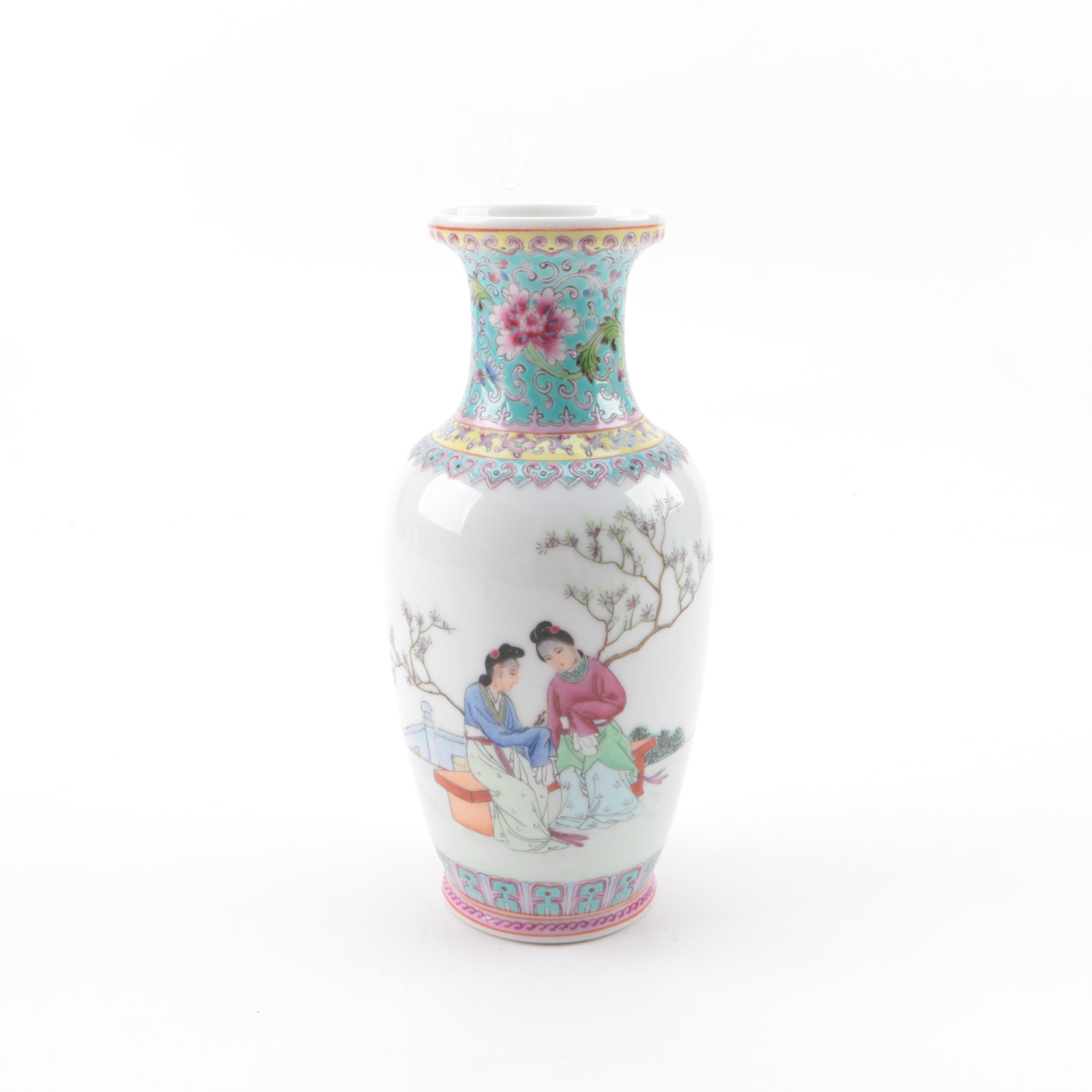 Chinese Hand Painted Porcelain Vase
