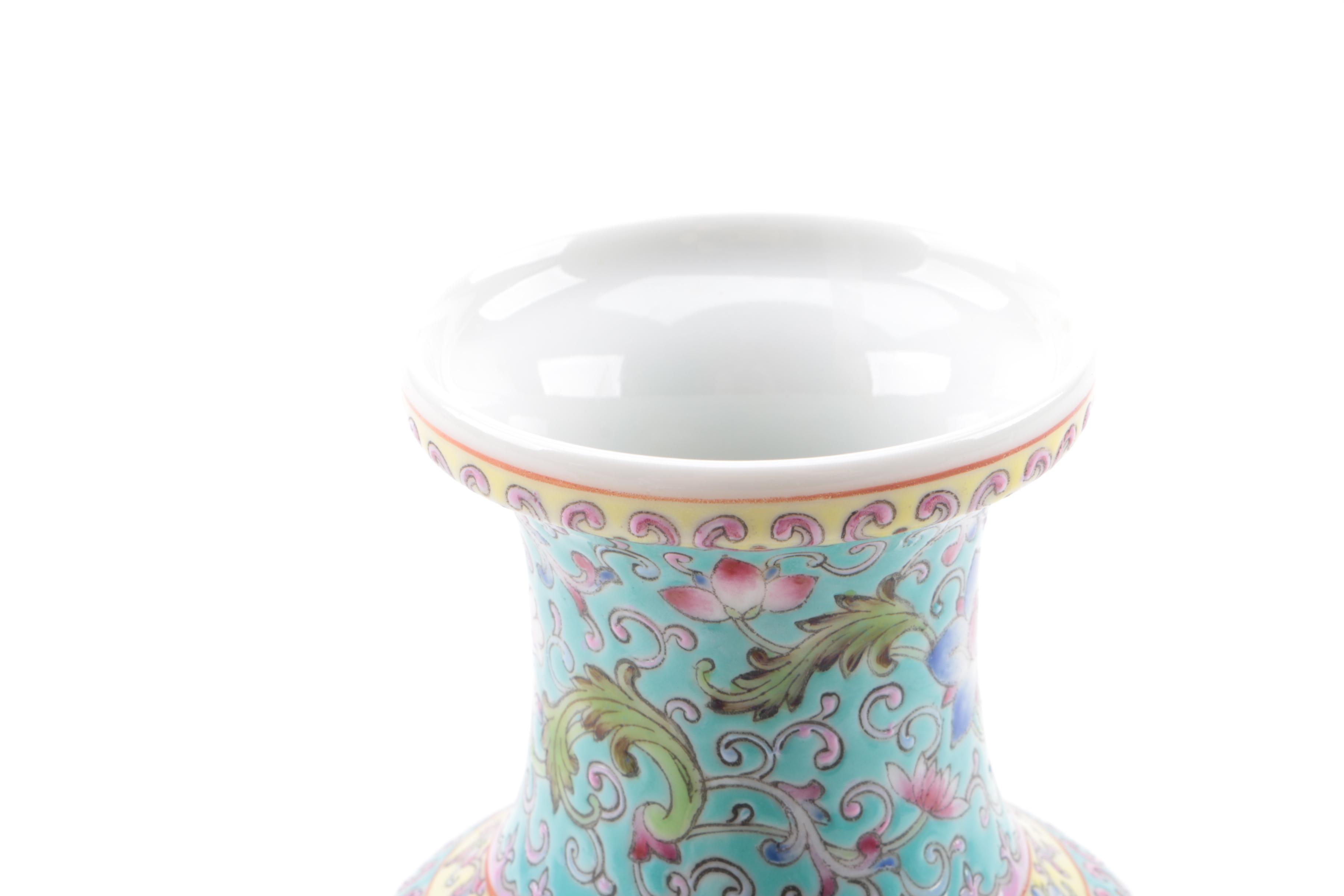 Chinese Hand Painted Porcelain Vase
