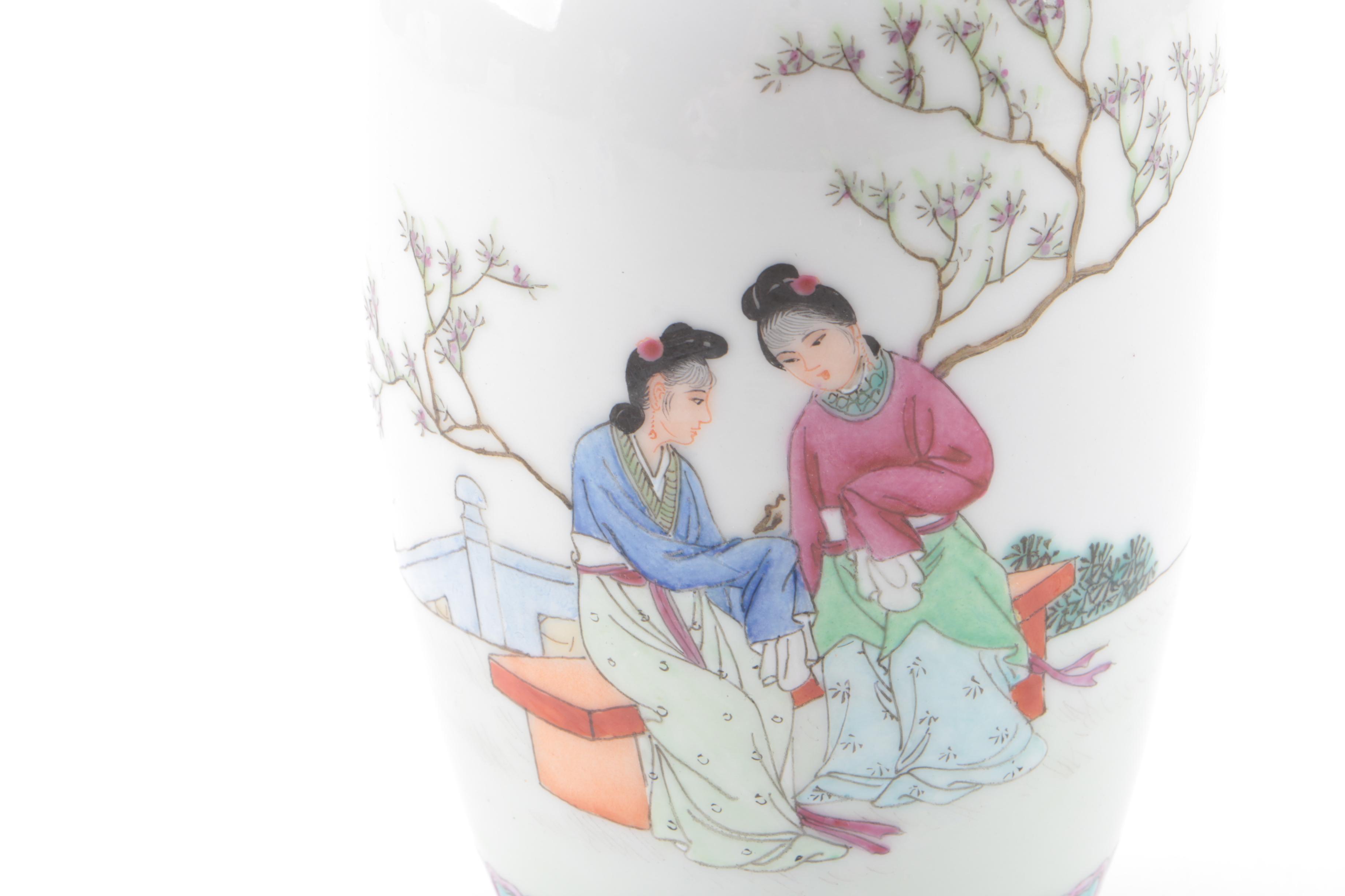 Chinese Hand Painted Porcelain Vase