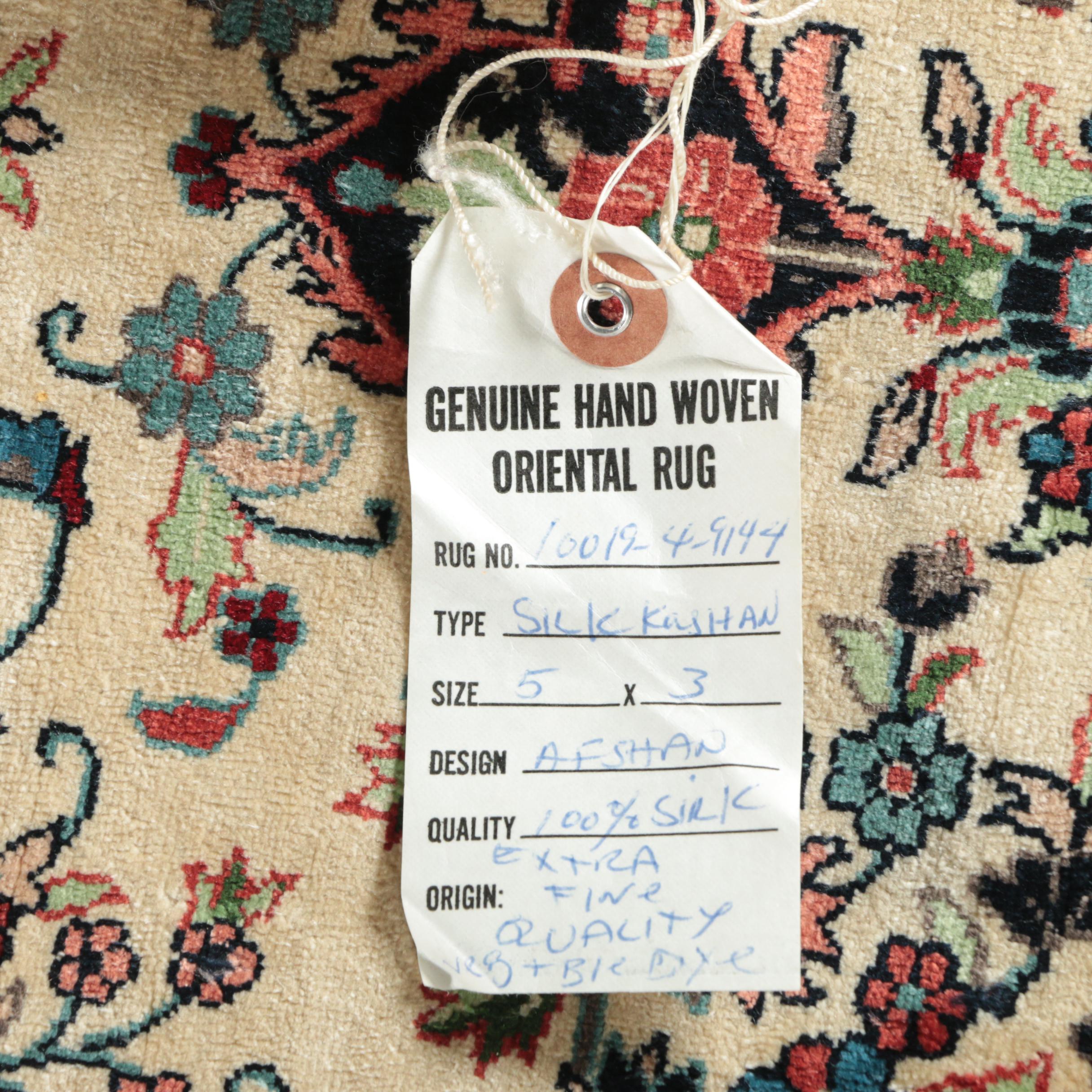 Hand-Knotted Persian Kashan Silk Accent Rug