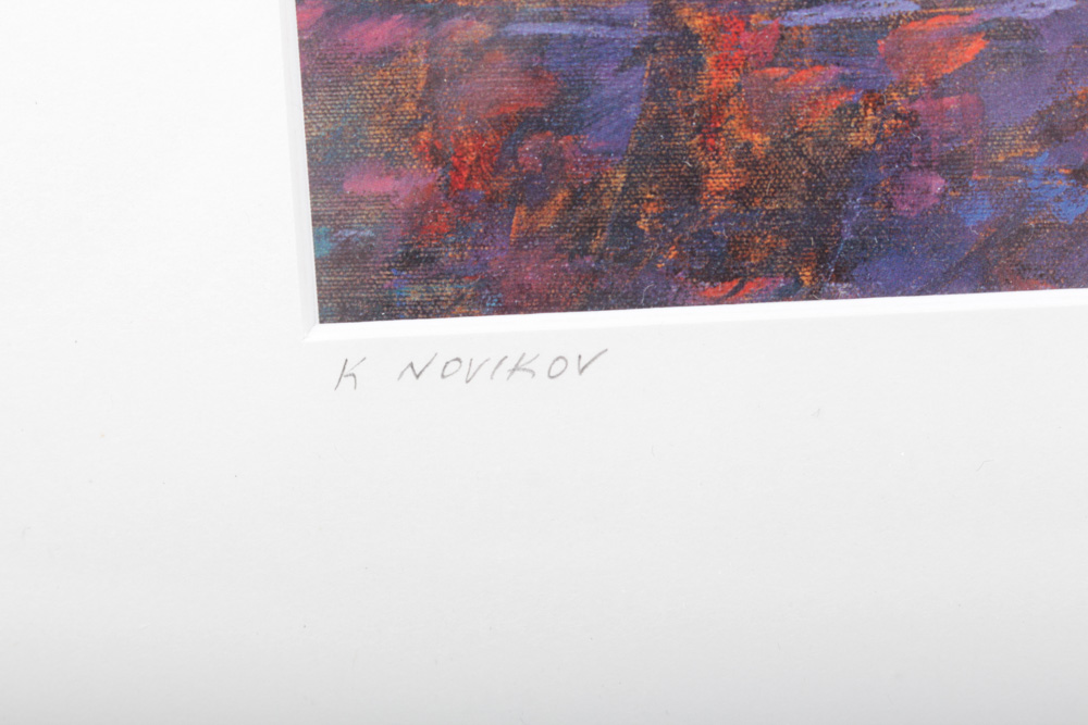 Limited Edition Offset Lithograph After Kirill Novikov Featuring Columbus, Ohio