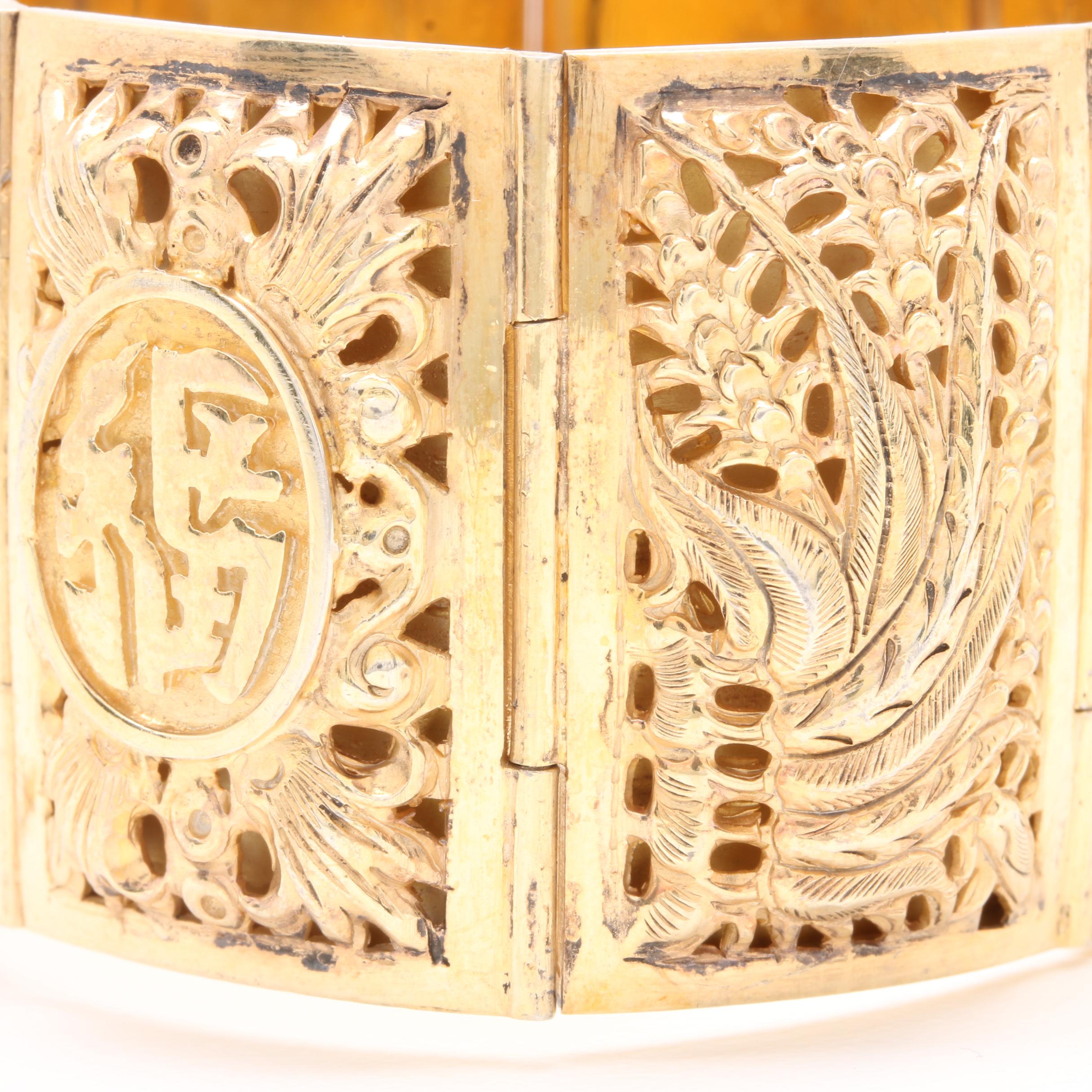 Chinese Gold Wash on Sterling Silver Panel Bracelet