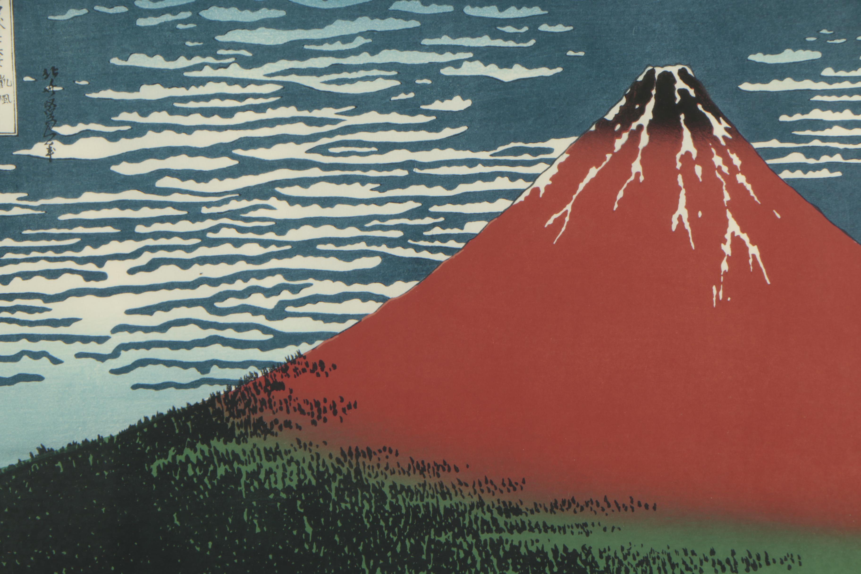 Woodblock Print After Katsushika Hokusai "South Wind, Clear Sky"