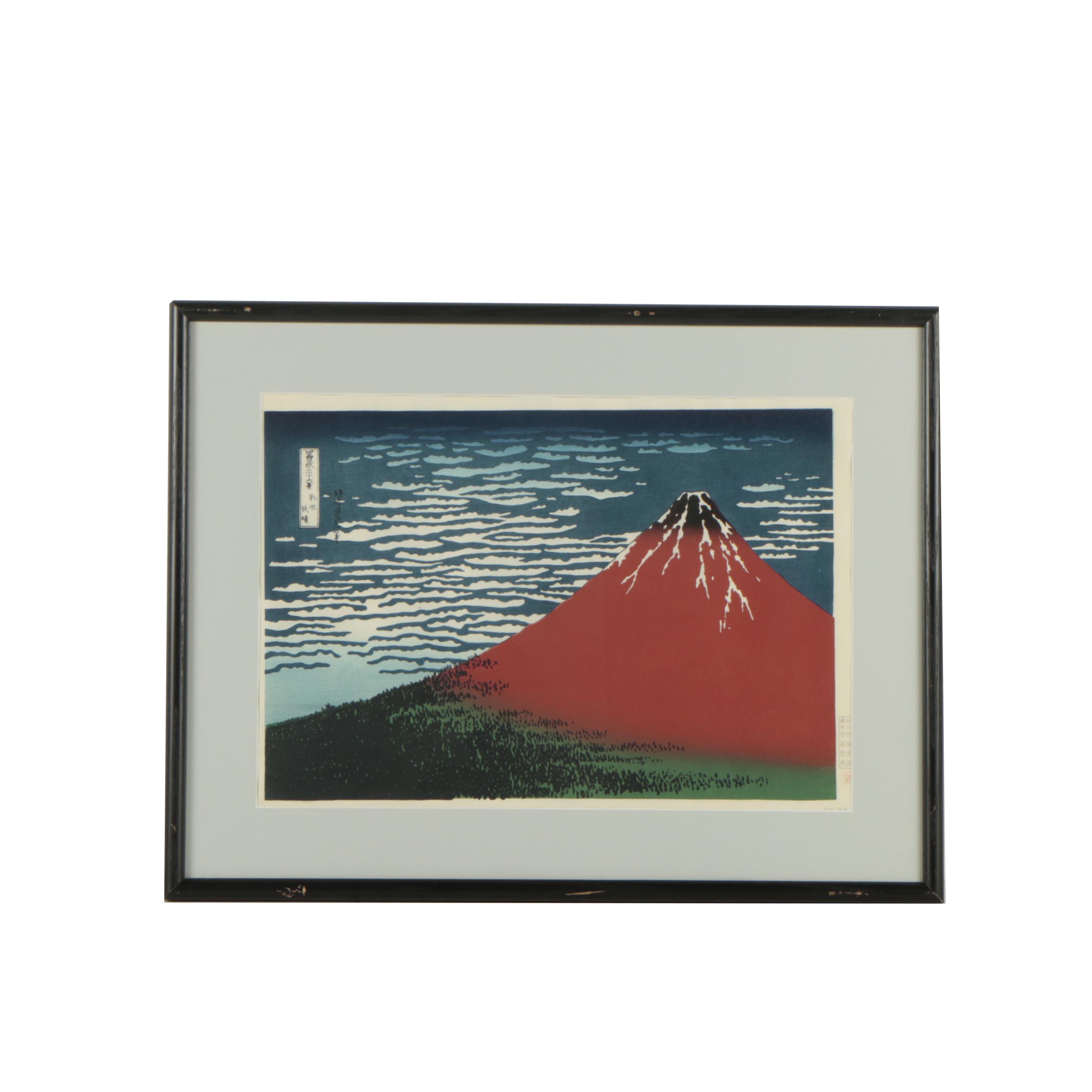 Woodblock Print After Katsushika Hokusai "South Wind, Clear Sky"