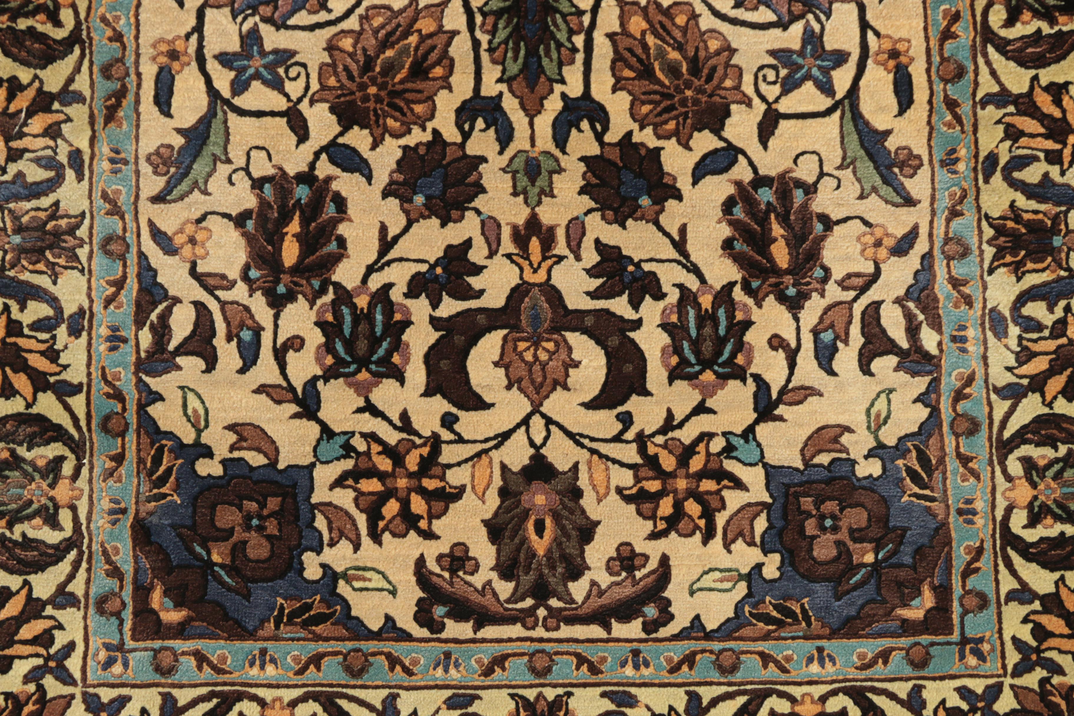 Hand-Knotted Sino-Persian Carved Silk Accent Rug