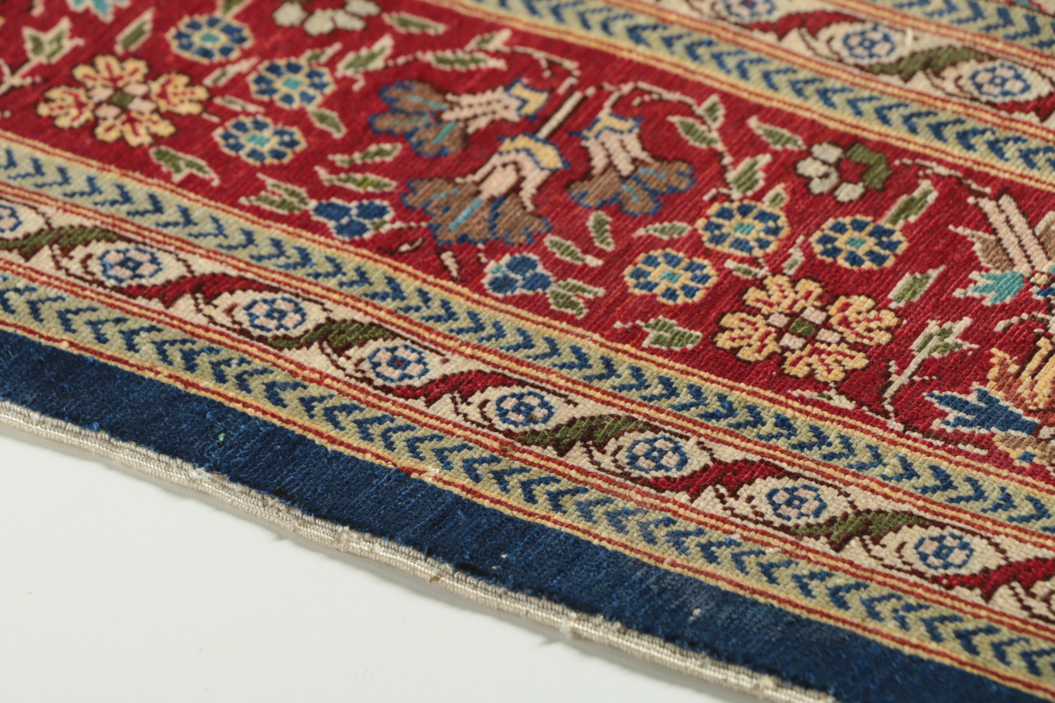 Hand-Knotted Inscribed Turkish Hereke Silk Prayer Rug
