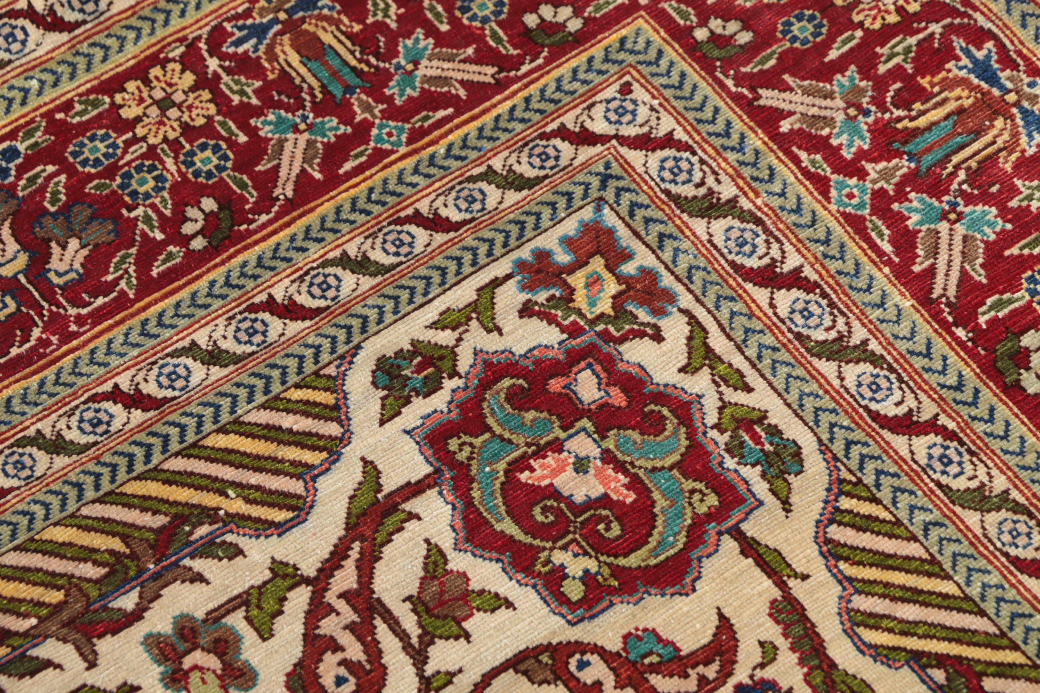 Hand-Knotted Inscribed Turkish Hereke Silk Prayer Rug