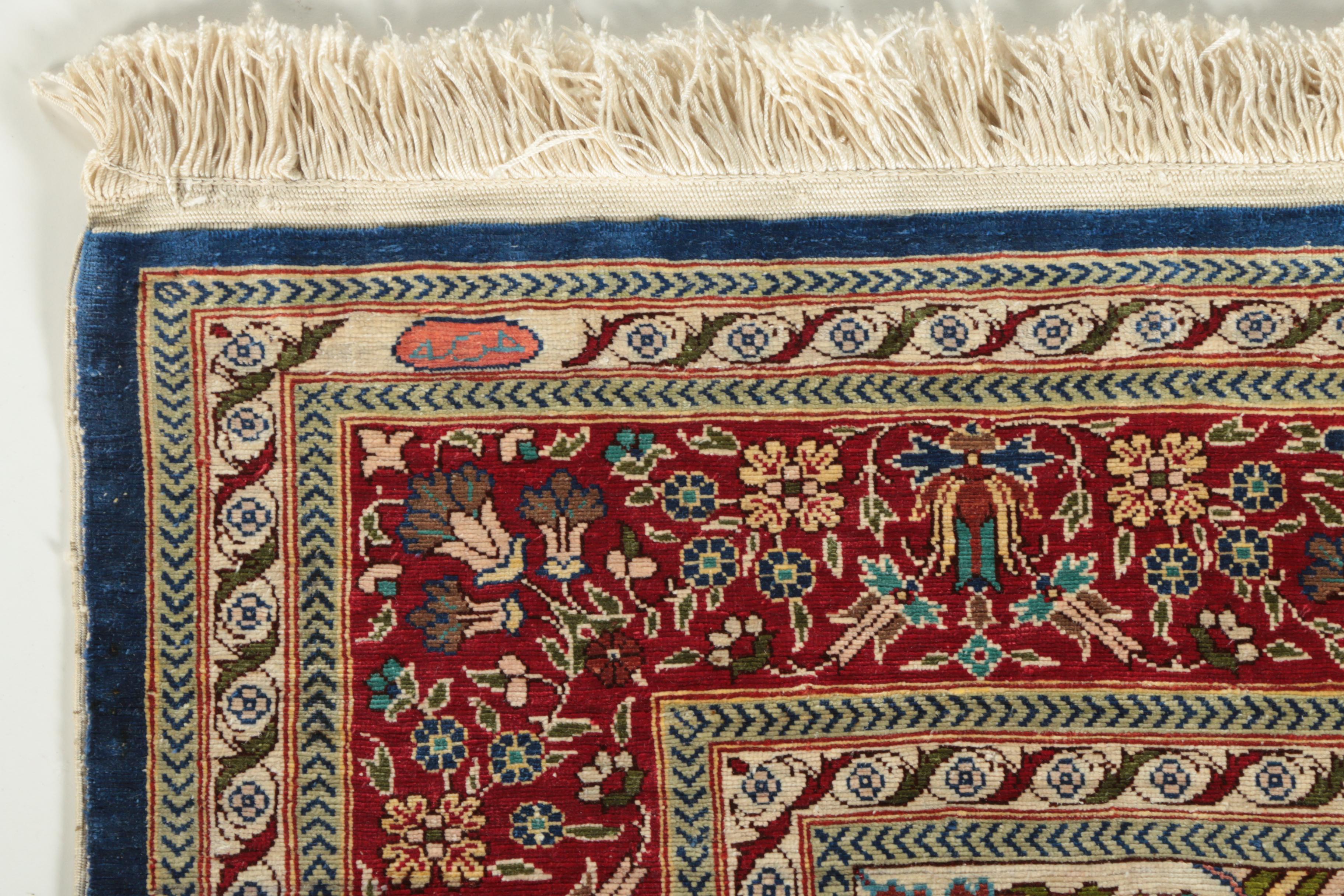Hand-Knotted Inscribed Turkish Hereke Silk Prayer Rug