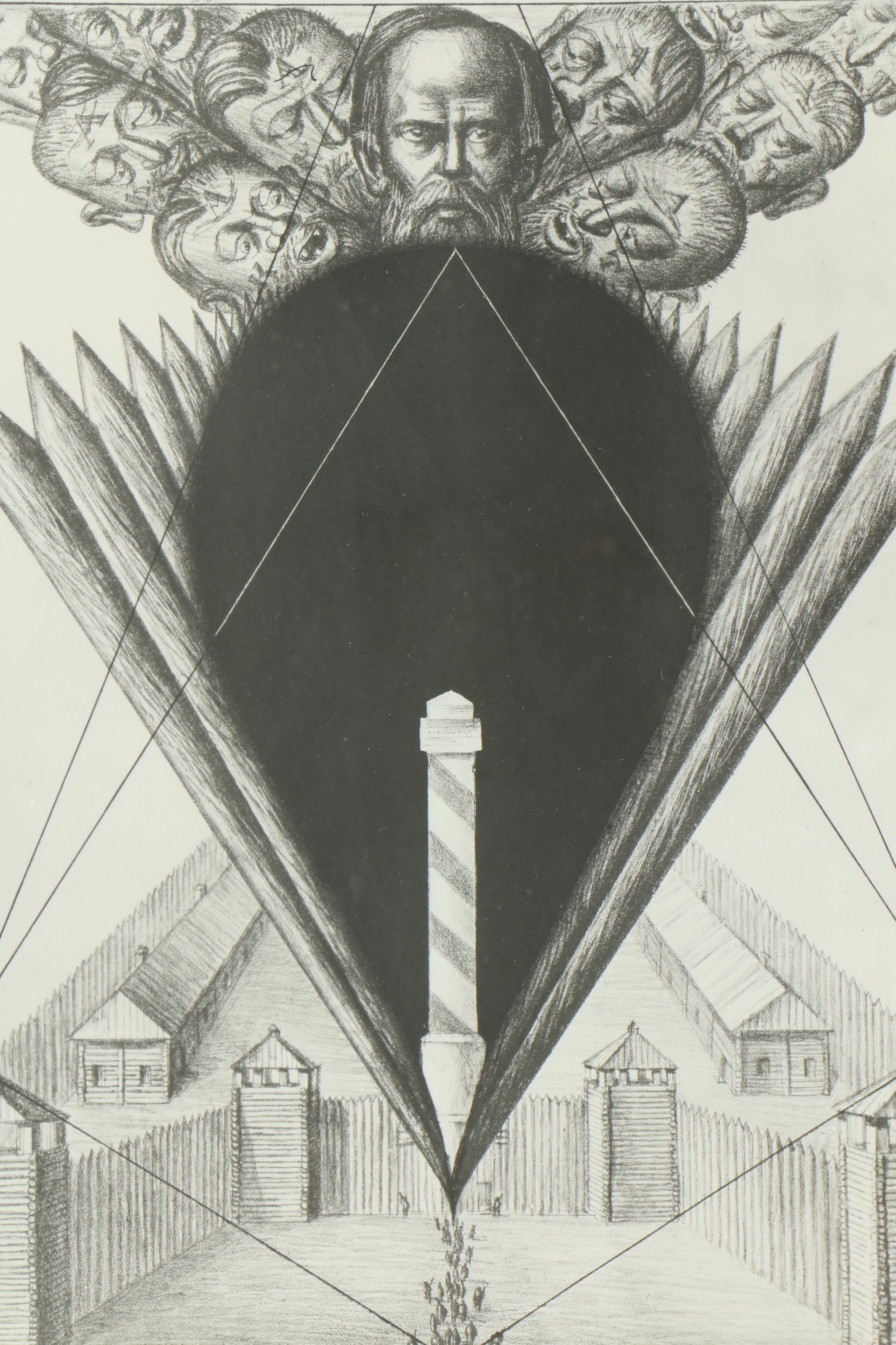 Leonid Lamm Lithographs for "The House of the Dead"