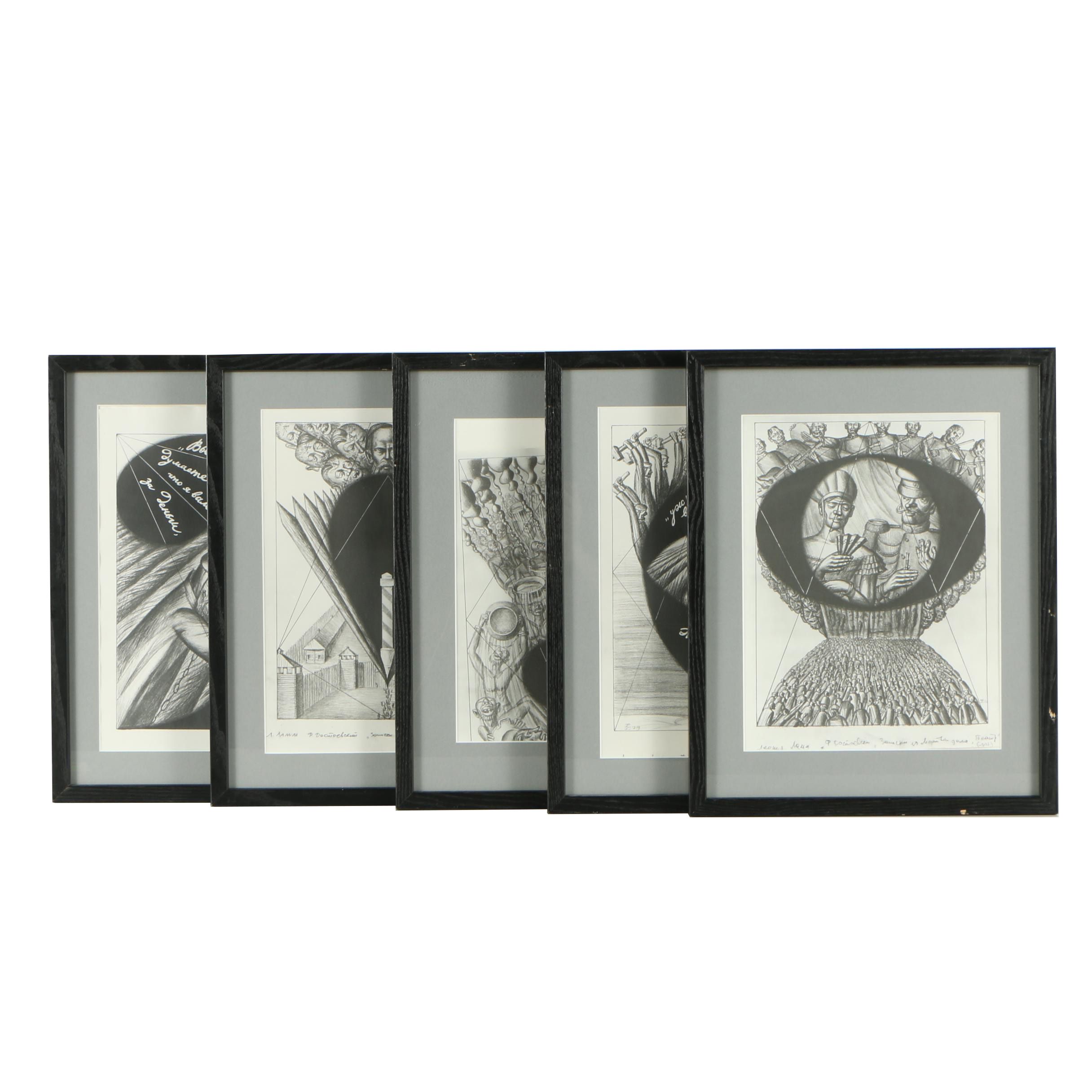 Leonid Lamm Lithographs for "The House of the Dead"