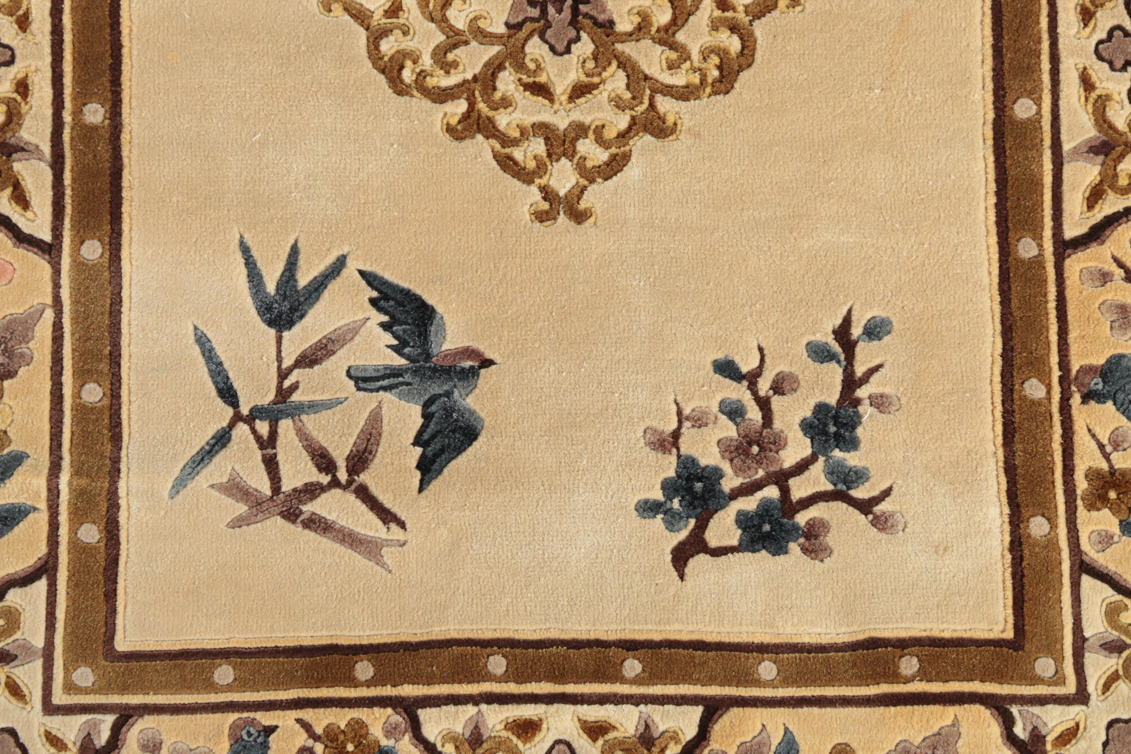 Hand-Knotted Chinese Carved Wool-Silk Blend Accent Rug