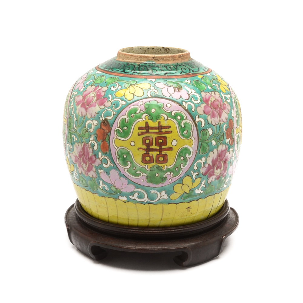 Chinese Ginger Jar on Wood Base