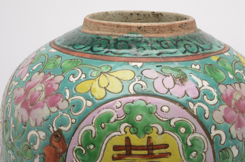 Chinese Ginger Jar on Wood Base