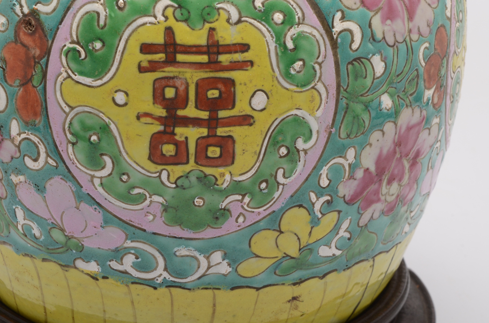 Chinese Ginger Jar on Wood Base