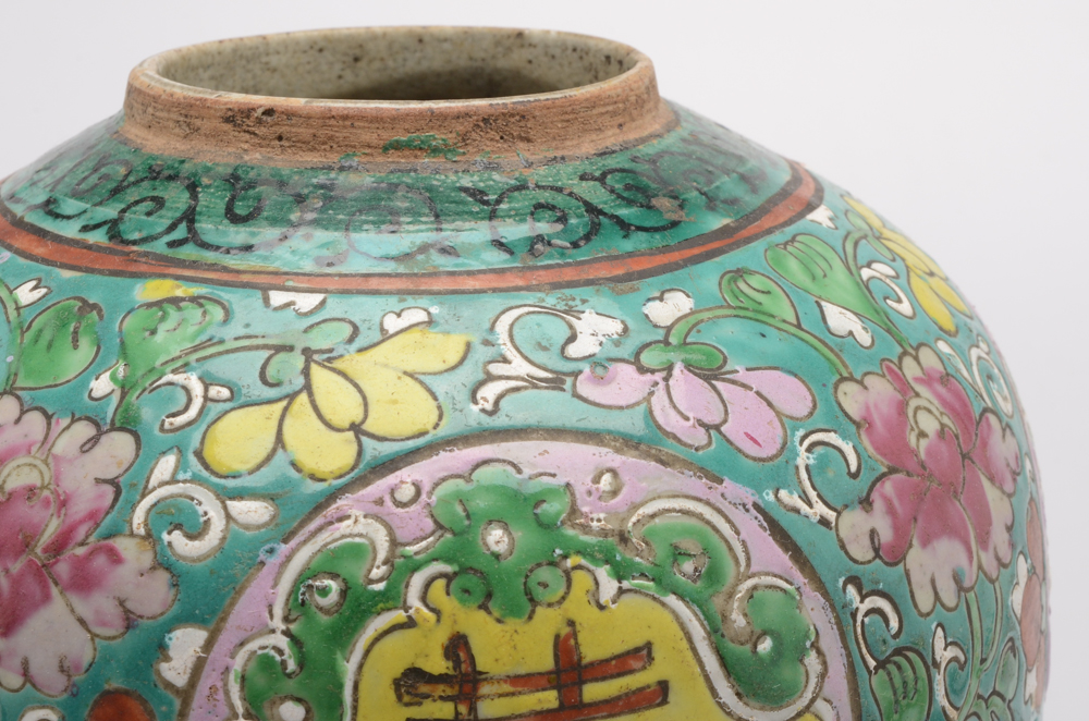 Chinese Ginger Jar on Wood Base