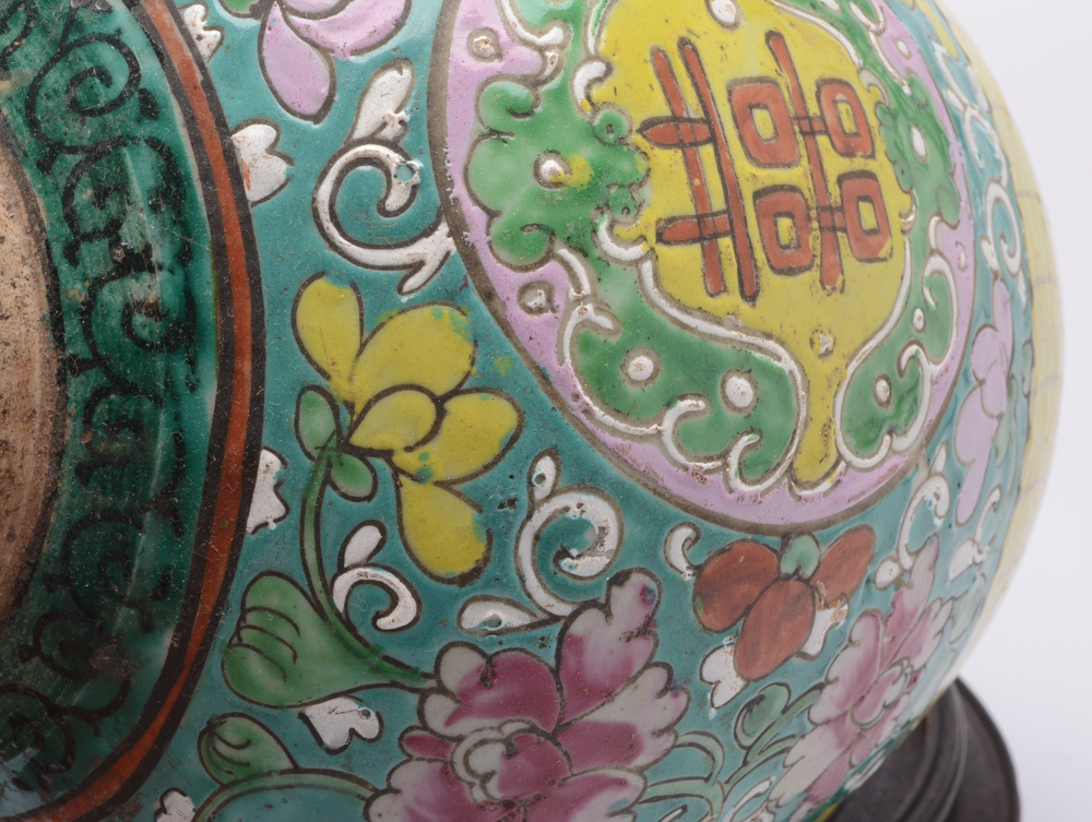 Chinese Ginger Jar on Wood Base