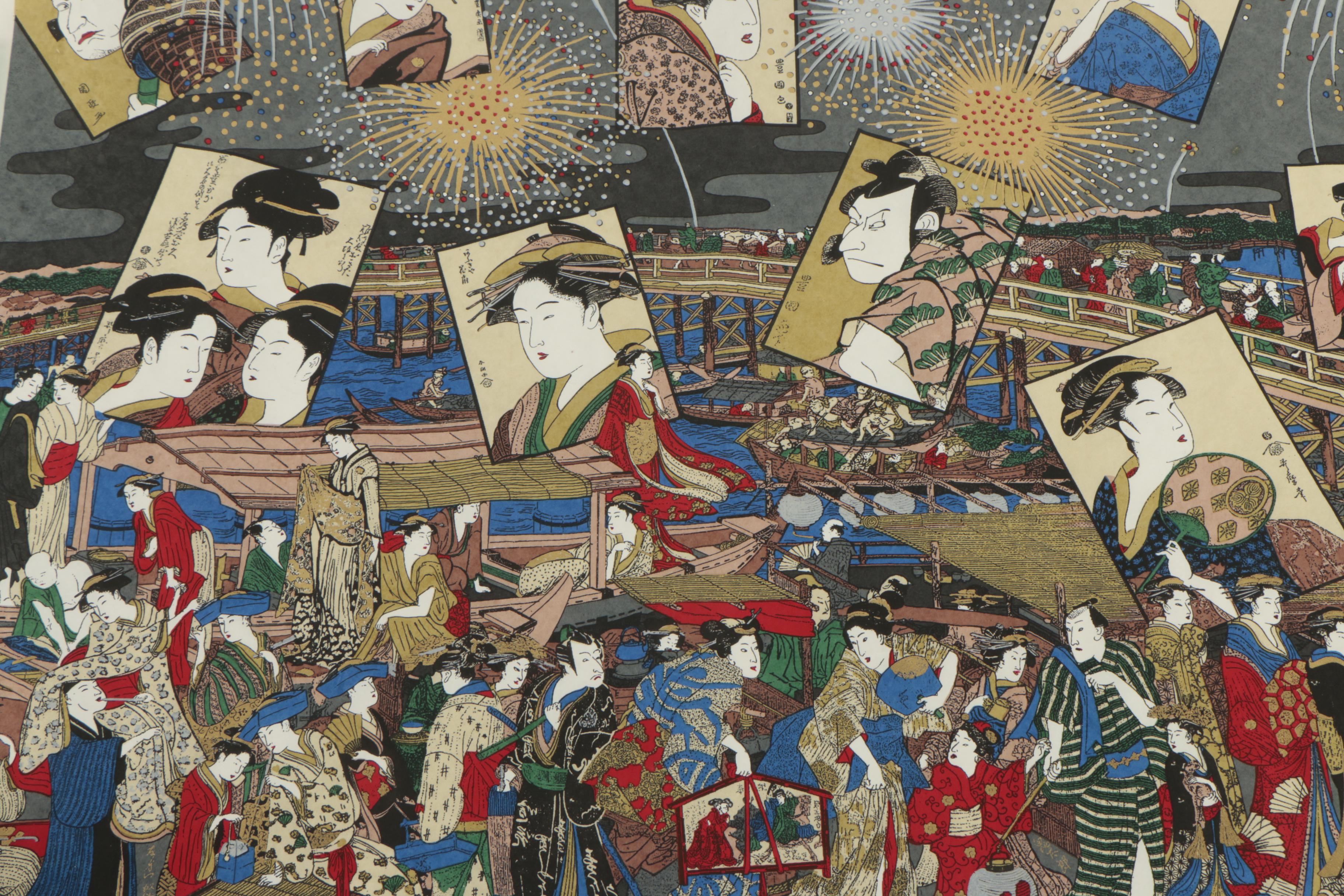 Japanese Embellished Woodblock Print