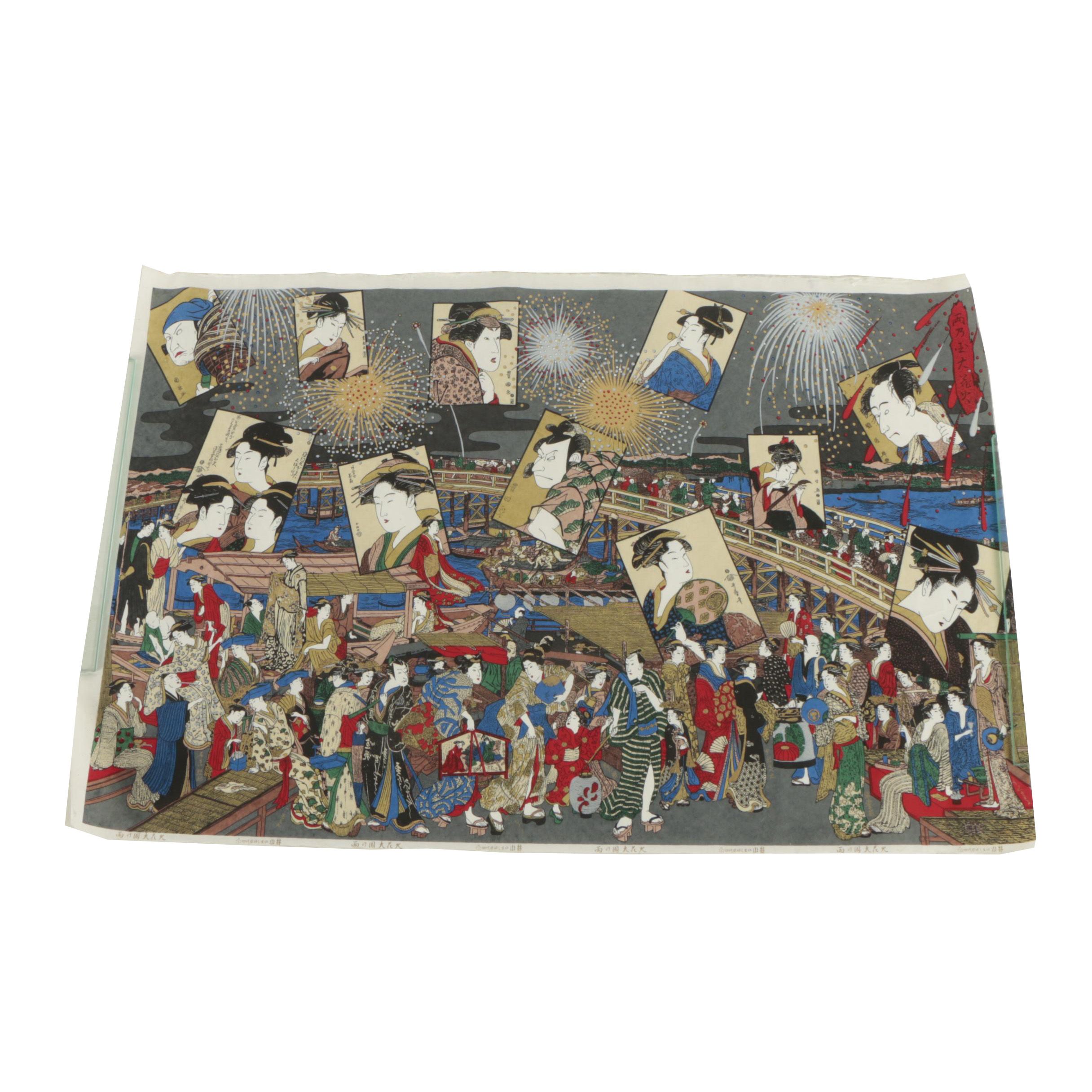 Japanese Embellished Woodblock Print