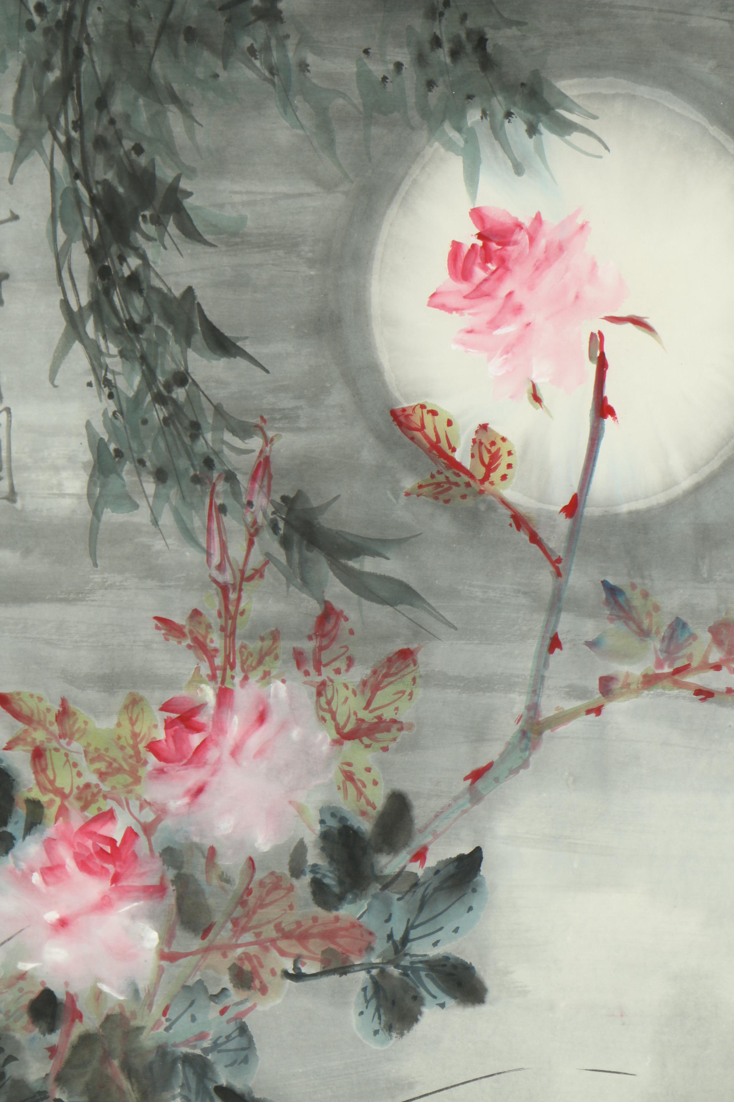 Chinese Watercolor And Ink Painting