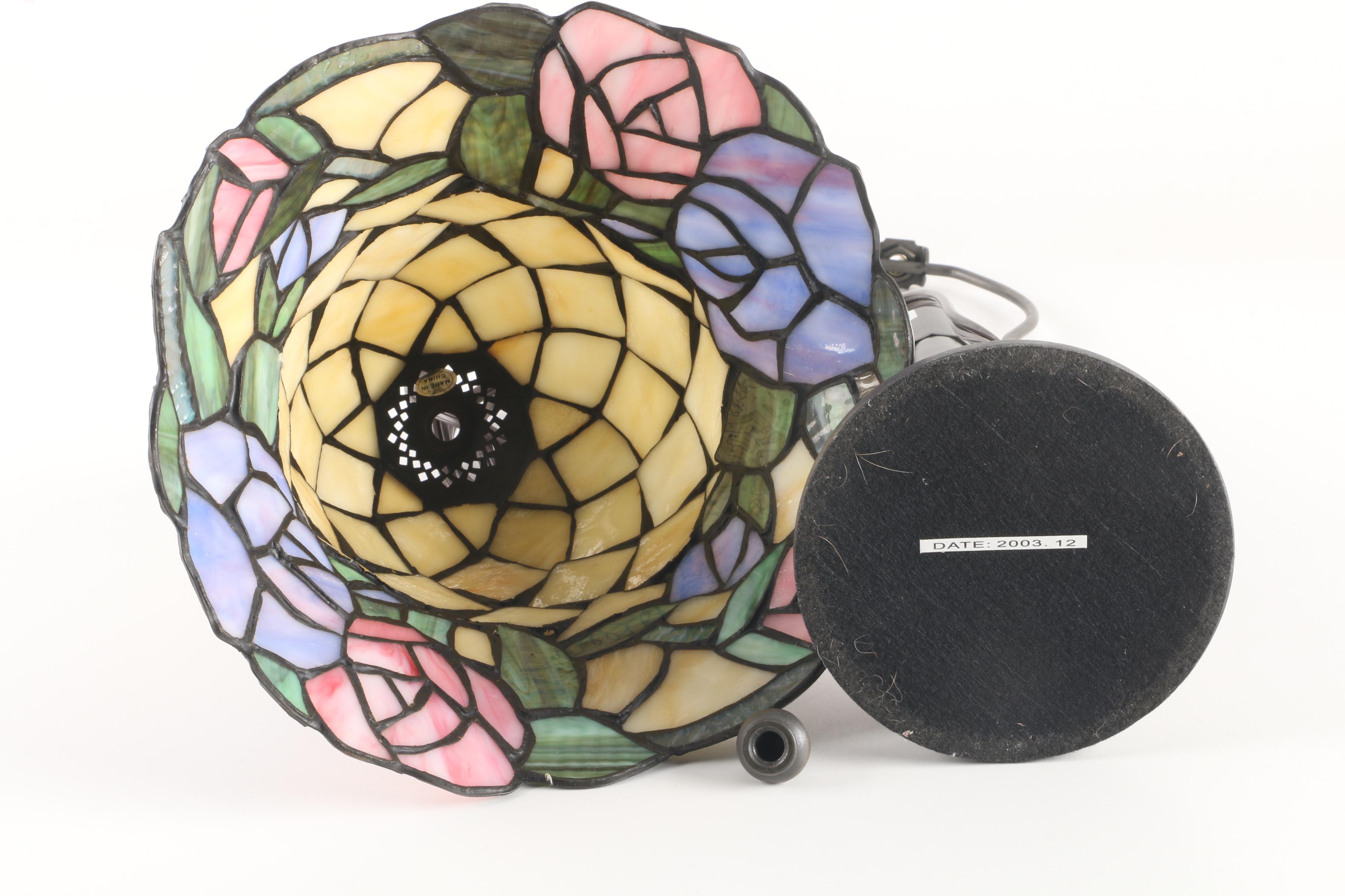 Tiffany Style Stained Glass Table Lamp